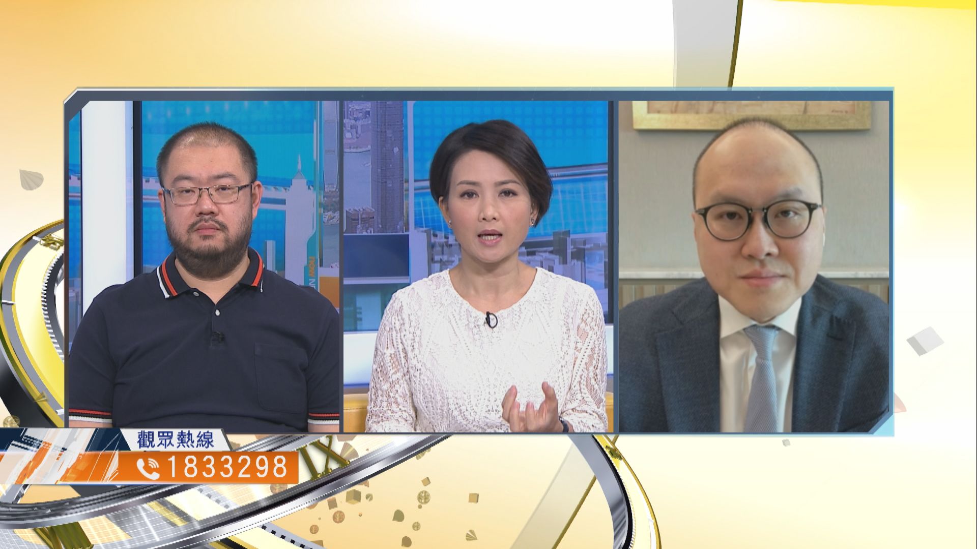 【時事全方位】取消豁免入境檢疫安排有何影響？（一）