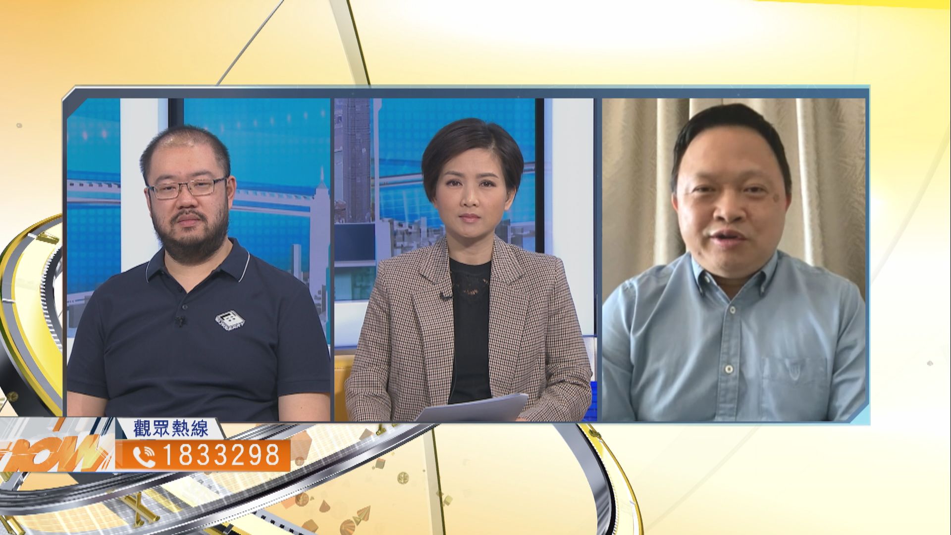 【時事全方位】如何做好恢復通關準備工作？（三）