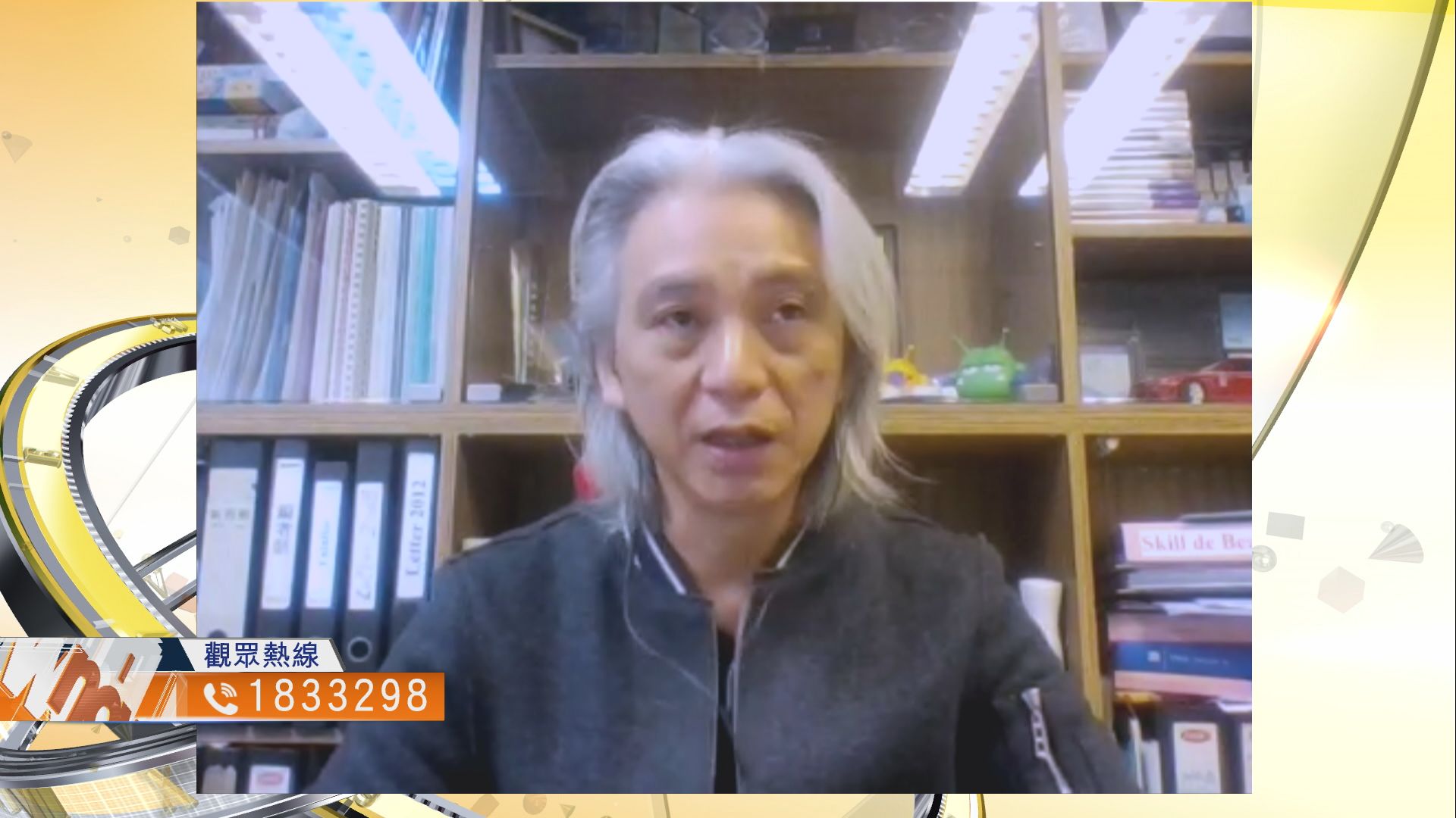 【時事全方位】嚴厲防疫措施對相關行業有多大影響？（二）