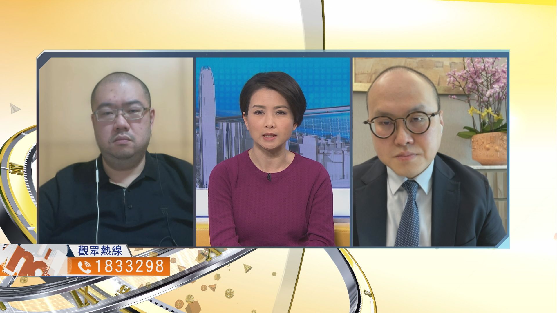 【時事全方位】全民強檢應該怎做？哪個環節最需內地支援？（一）