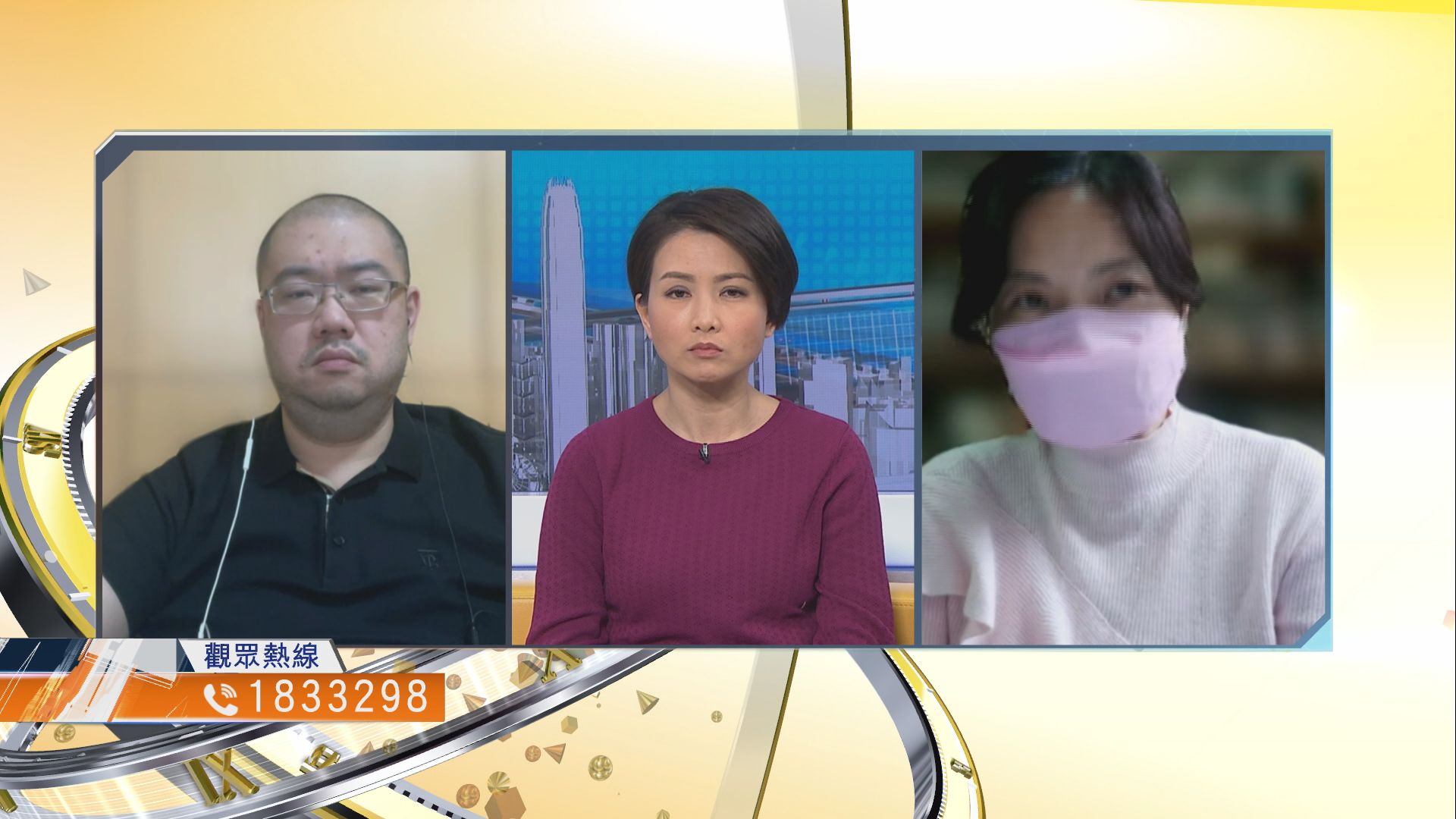 【時事全方位】全民強檢應該怎做？哪個環節最需內地支援？（三）