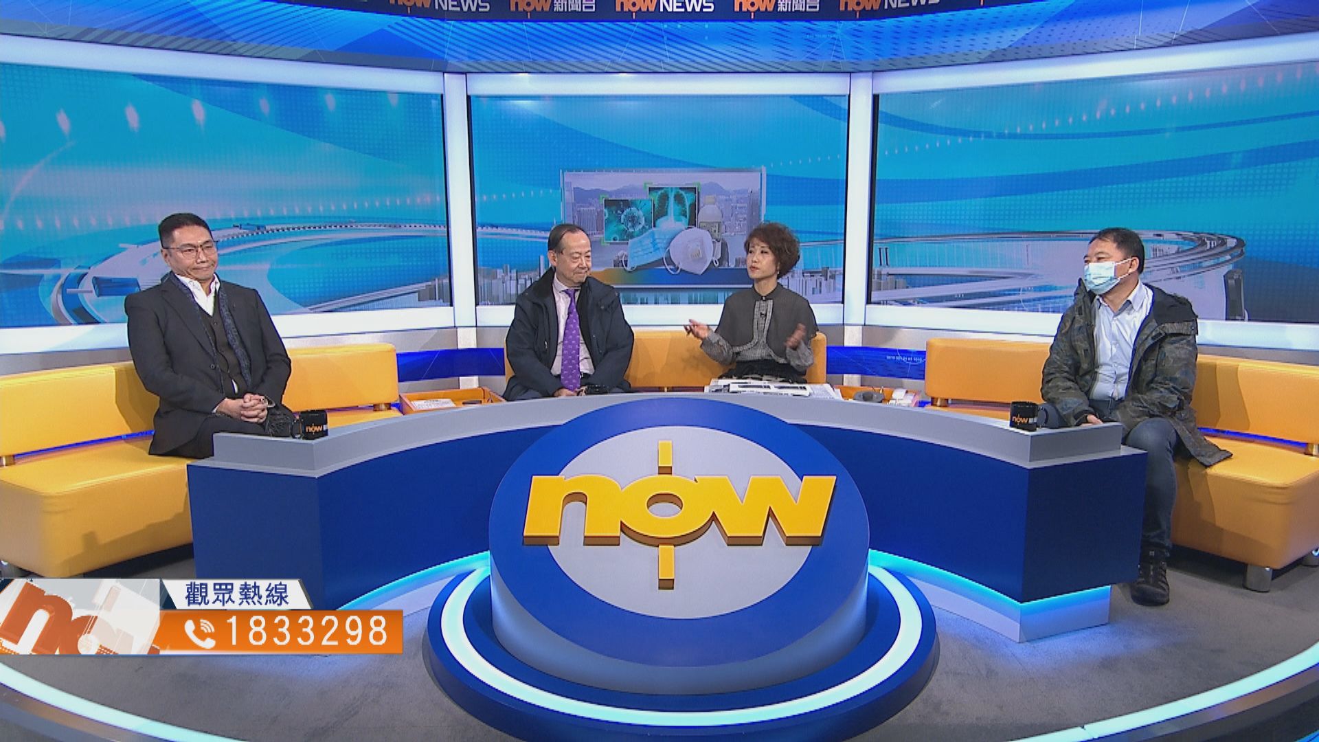 【時事全方位】政府應否介入市場管制防疫物品？（一）