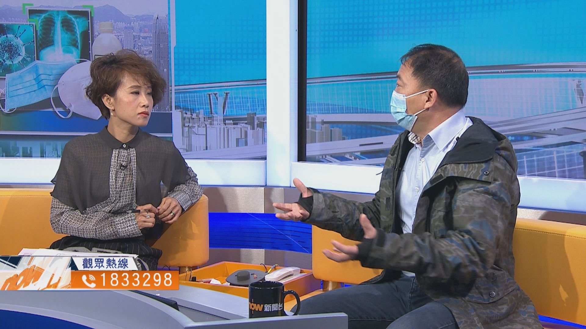 【時事全方位】政府應否介入市場管制防疫物品？（二）