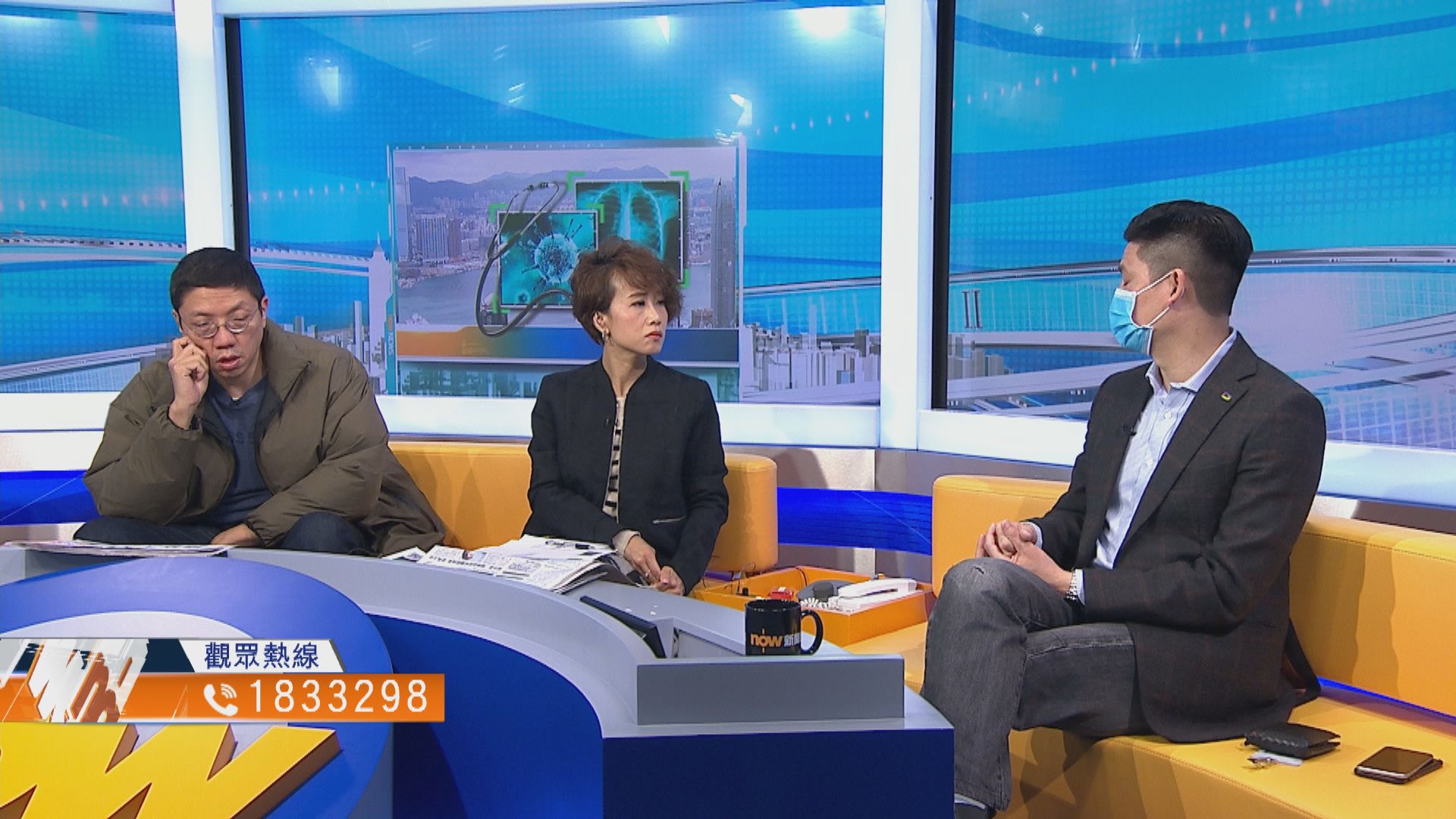 【時事全方位】強制隔離檢疫14天措施成效多大（二）