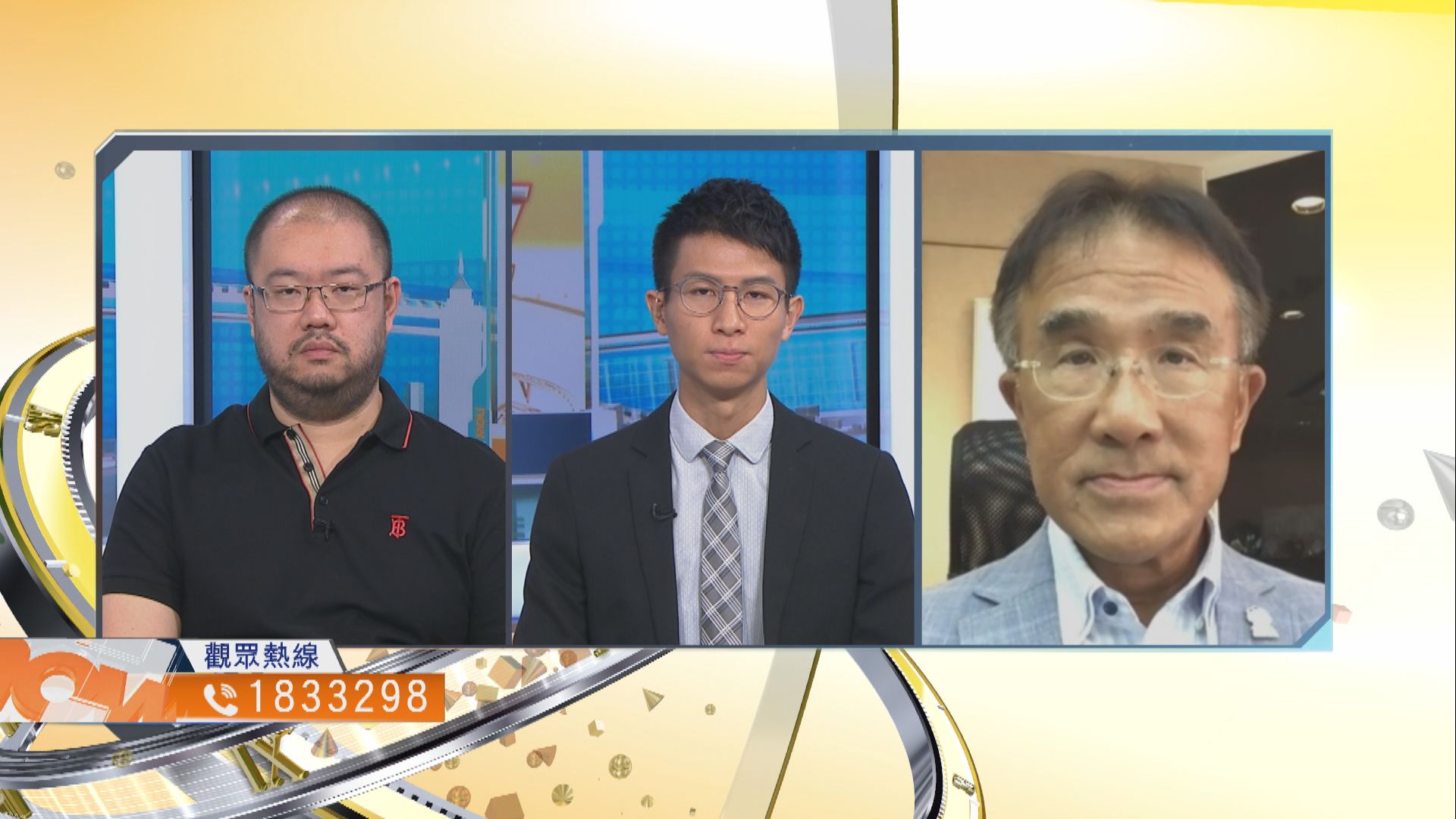 【時事全方位】與病毒共存和清零本港應如何抉擇？（二）