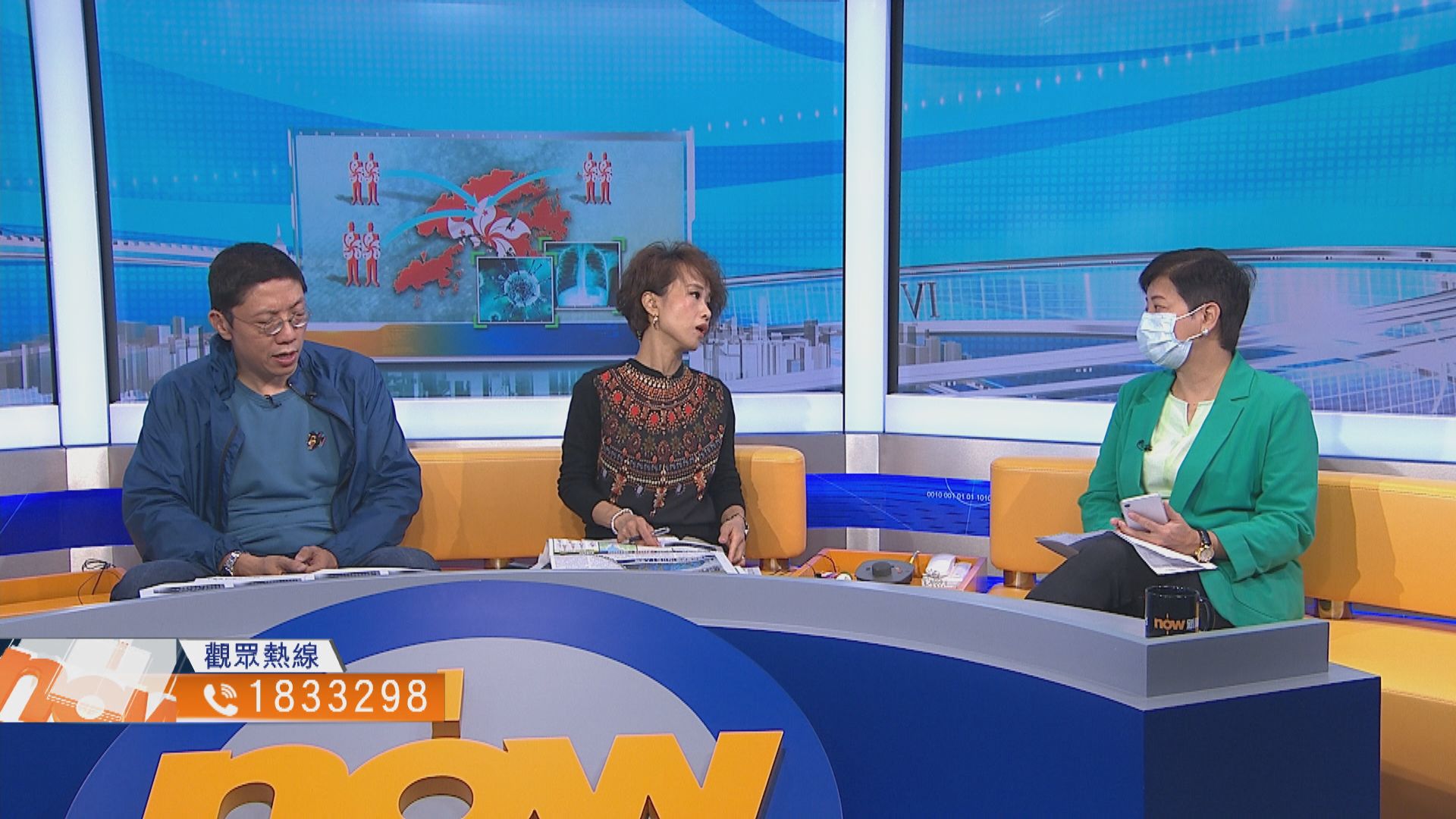 【時事全方位】政府可怎協助因疫情滯留外地港人（一）