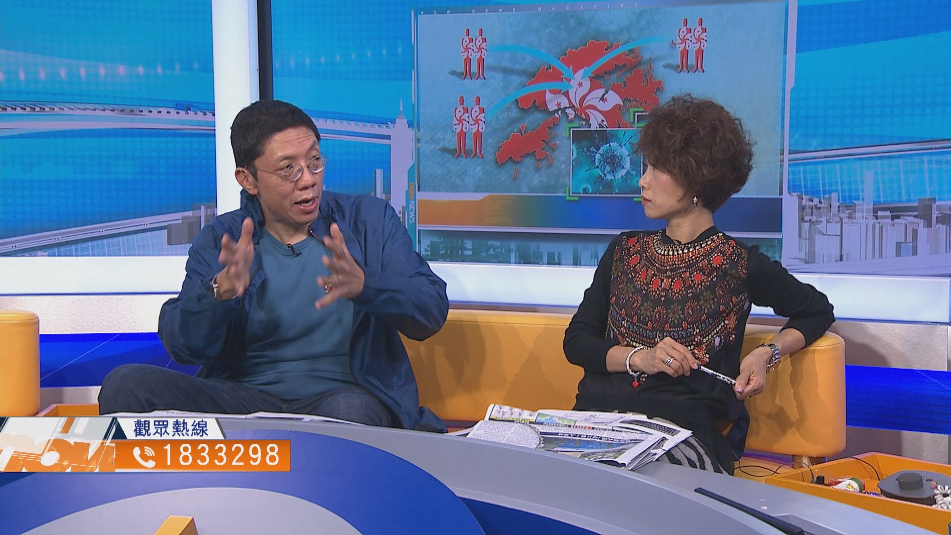 【時事全方位】政府可怎協助因疫情滯留外地港人（二）