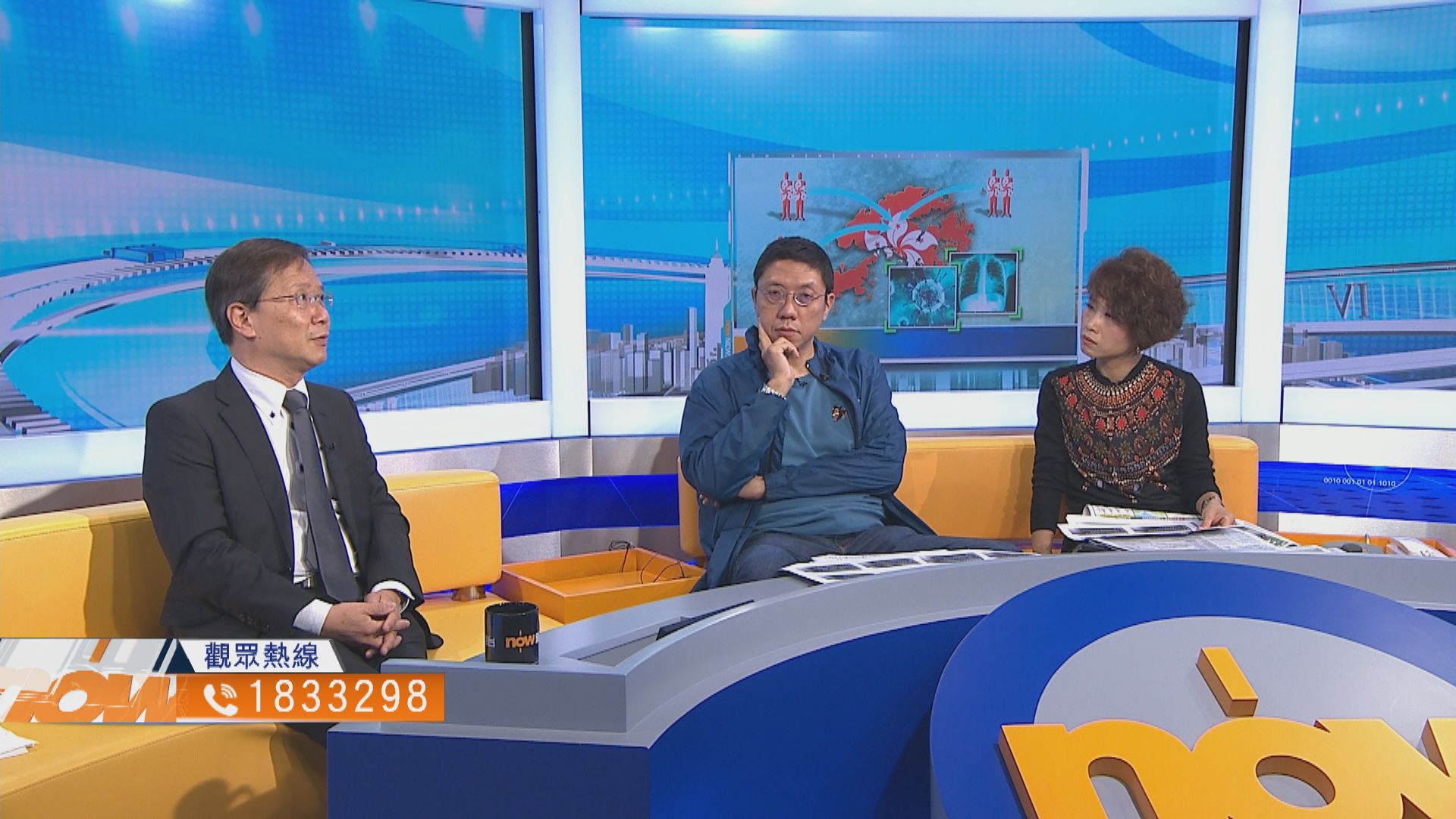 【時事全方位】政府可怎協助因疫情滯留外地港人（三）