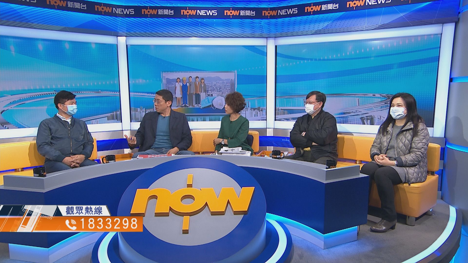 【時事全方位】如何處理波及多個行業的口罩荒？（二）