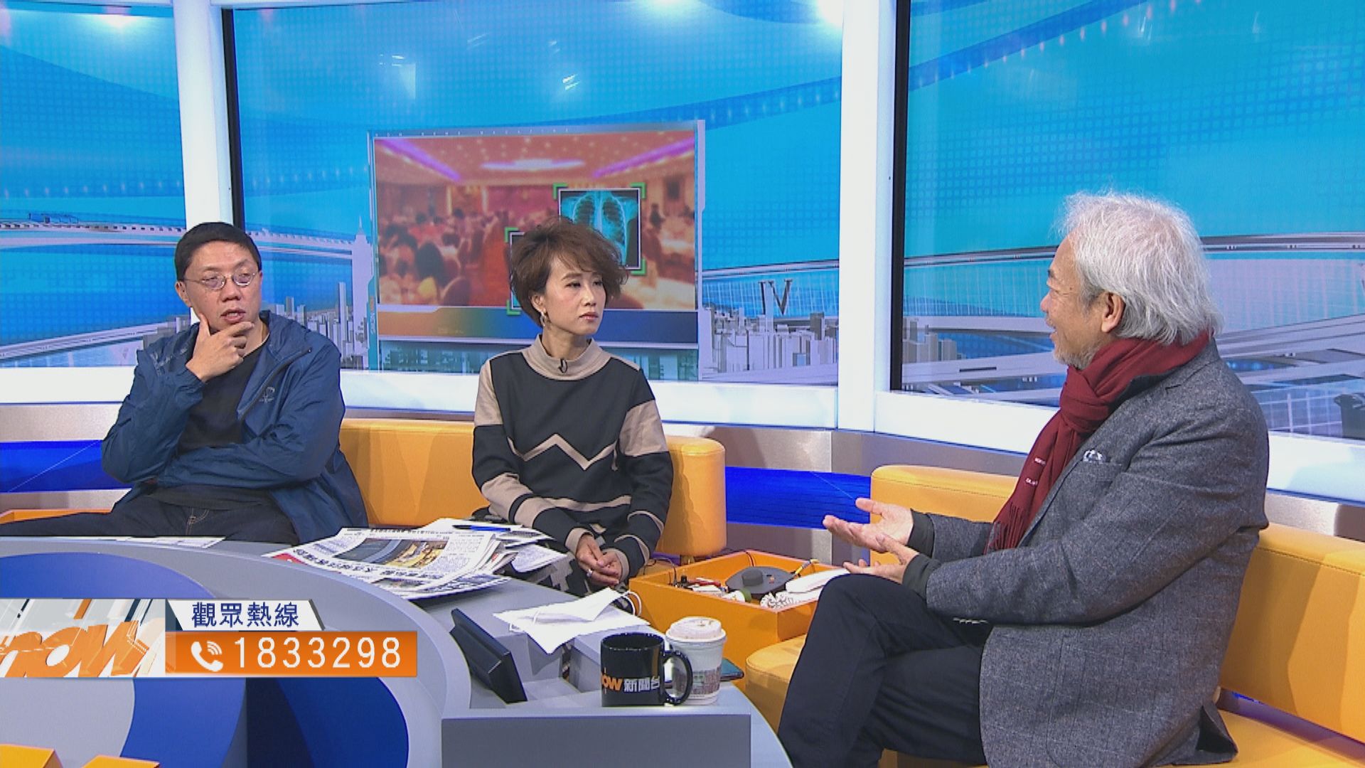 【時事全方位】餐飲業受疫情嚴重打擊如何應變？（二）