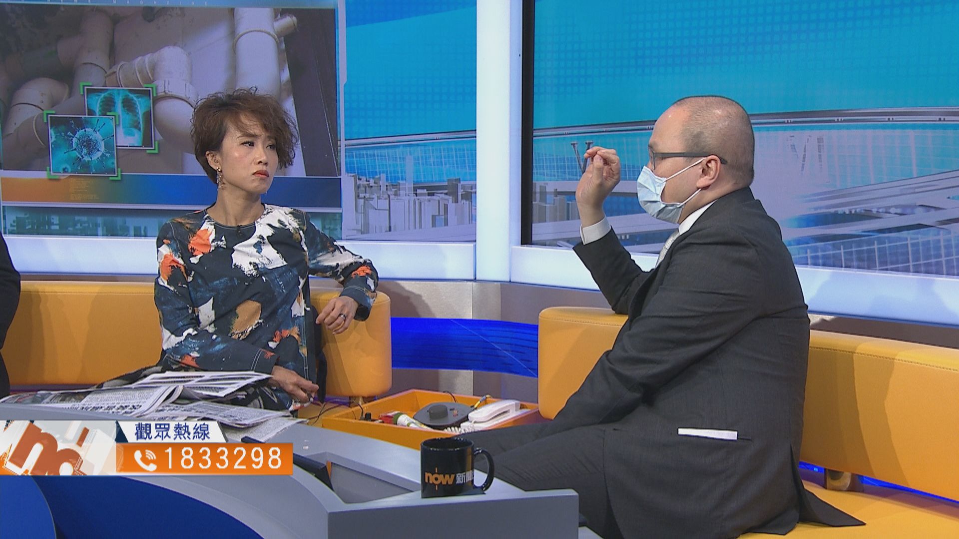 【時事全方位】糞渠傳播新型冠狀病毒的風險（二）