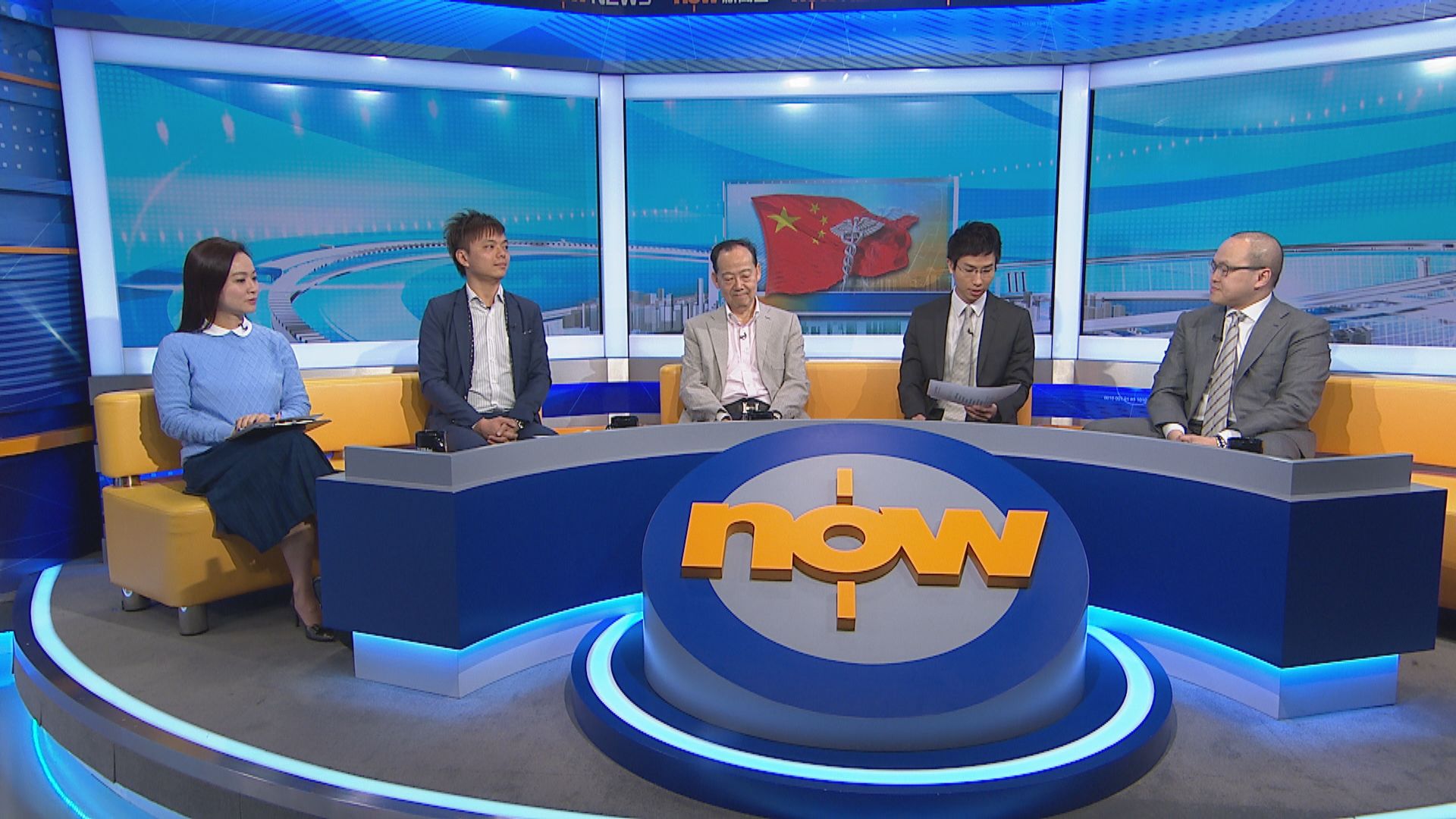 【時事全方位】本港對武漢肺炎疫情應變足夠？（一）