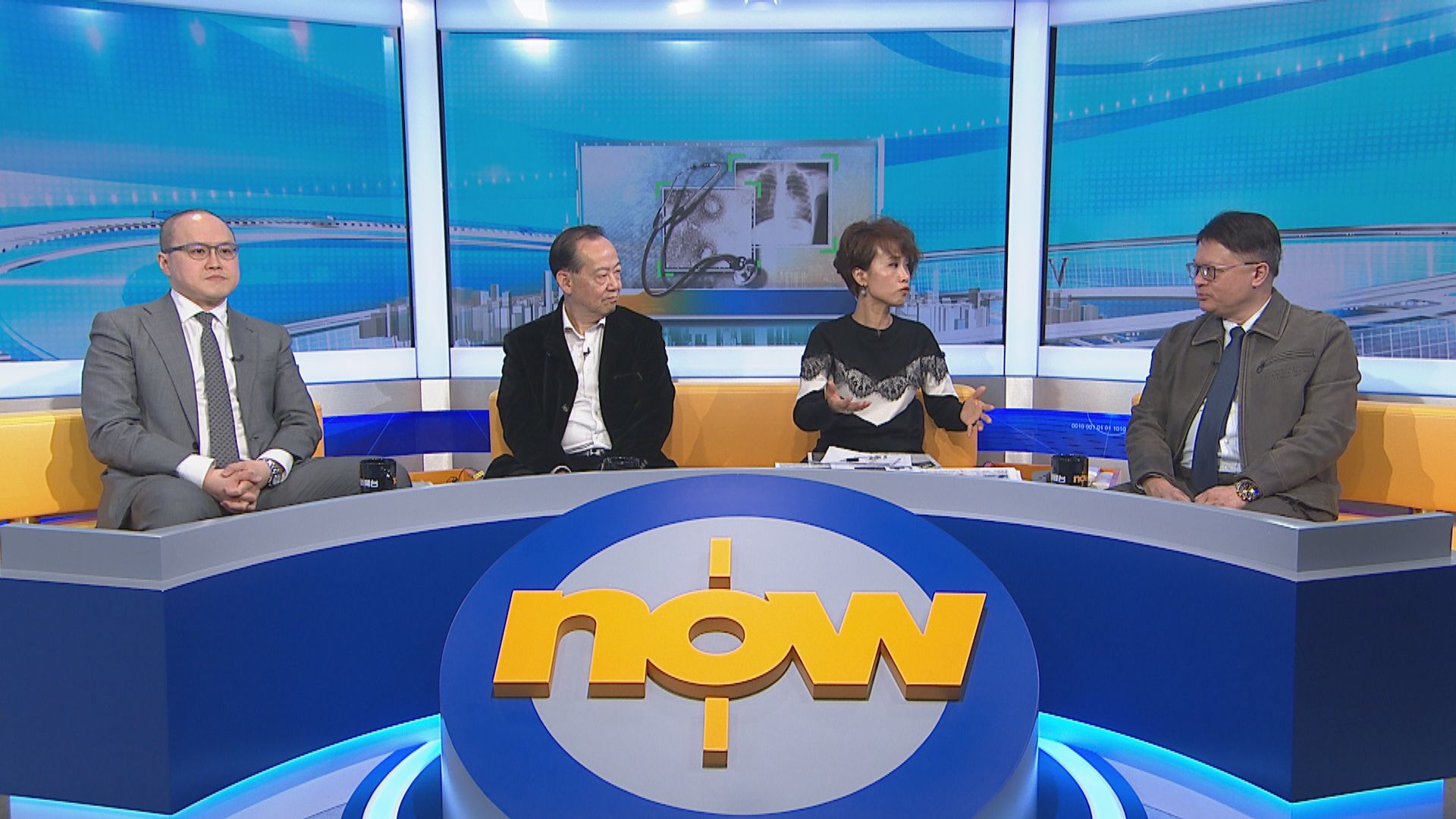 【時事全方位】港防疫措施能否應付武漢肺炎爆發（三）