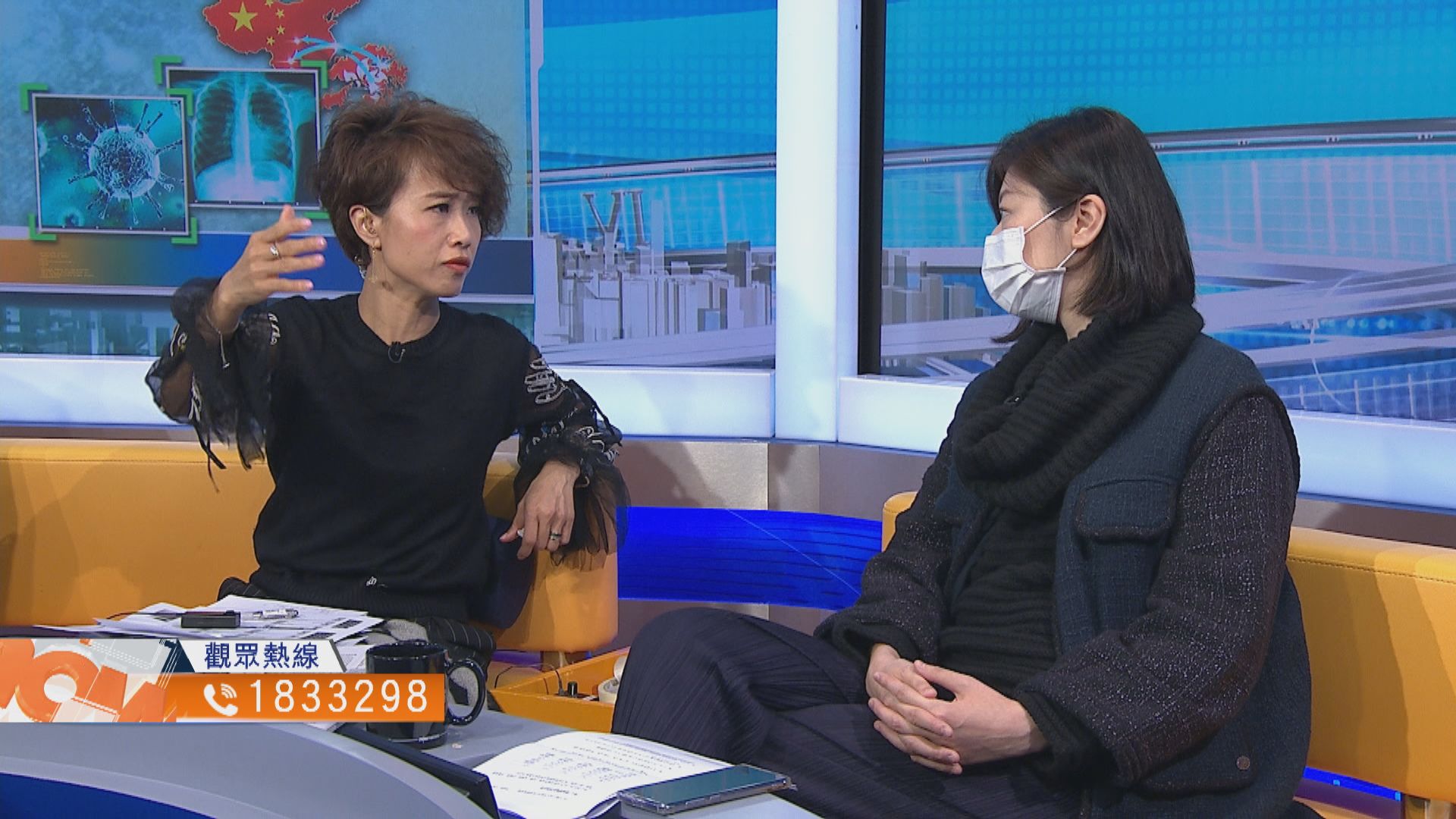 【時事全方位】進一步關閉口岸對防疫有多大幫助（一）