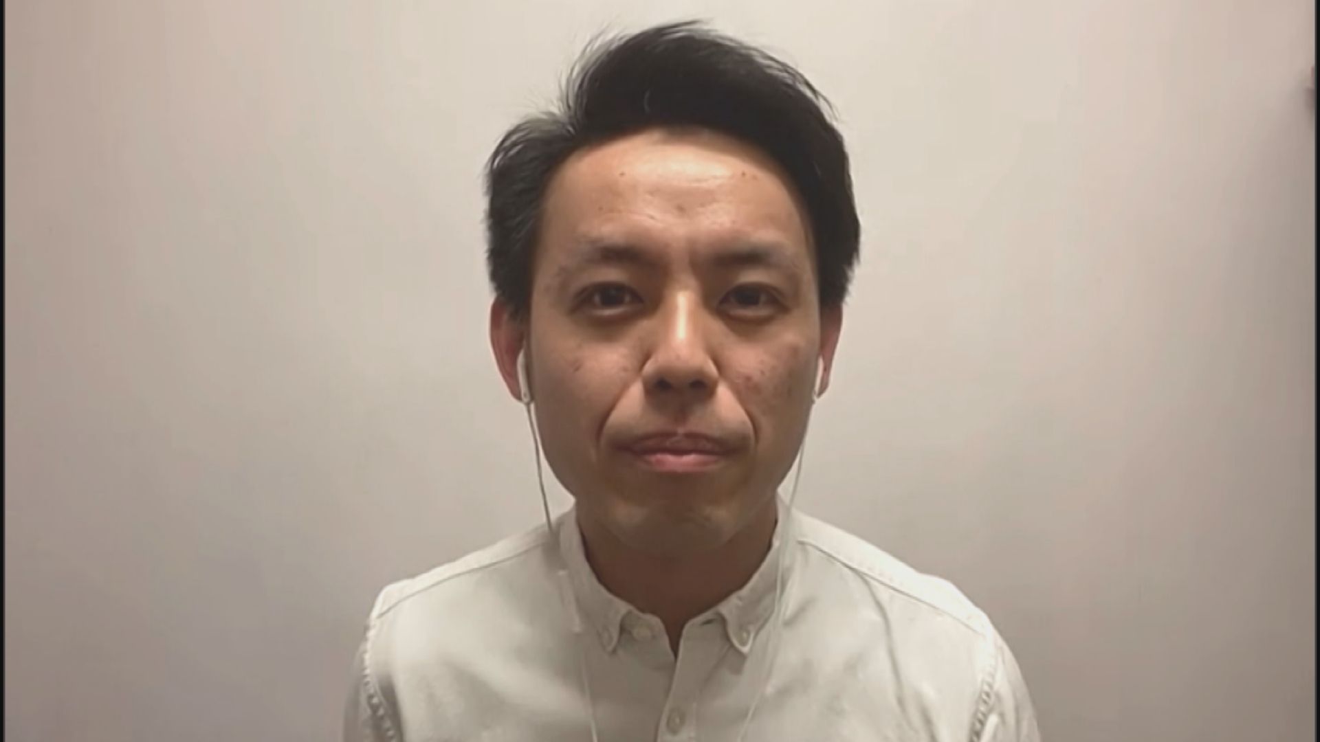 羅健熙︰阻投白票可笑　狄志遠︰投白票對港無幫助