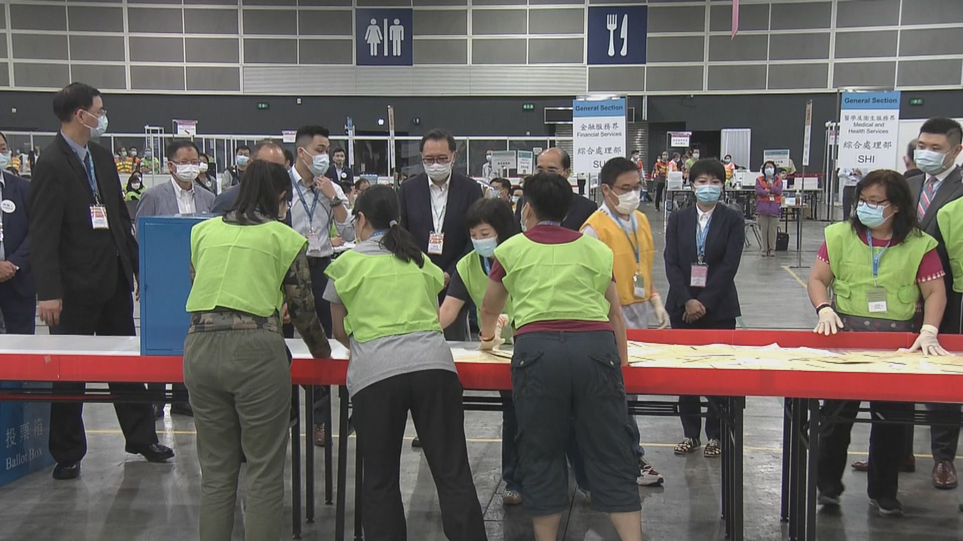 消息：口岸票站包羅湖落馬洲香園圍　公務員工會批安排倉卒