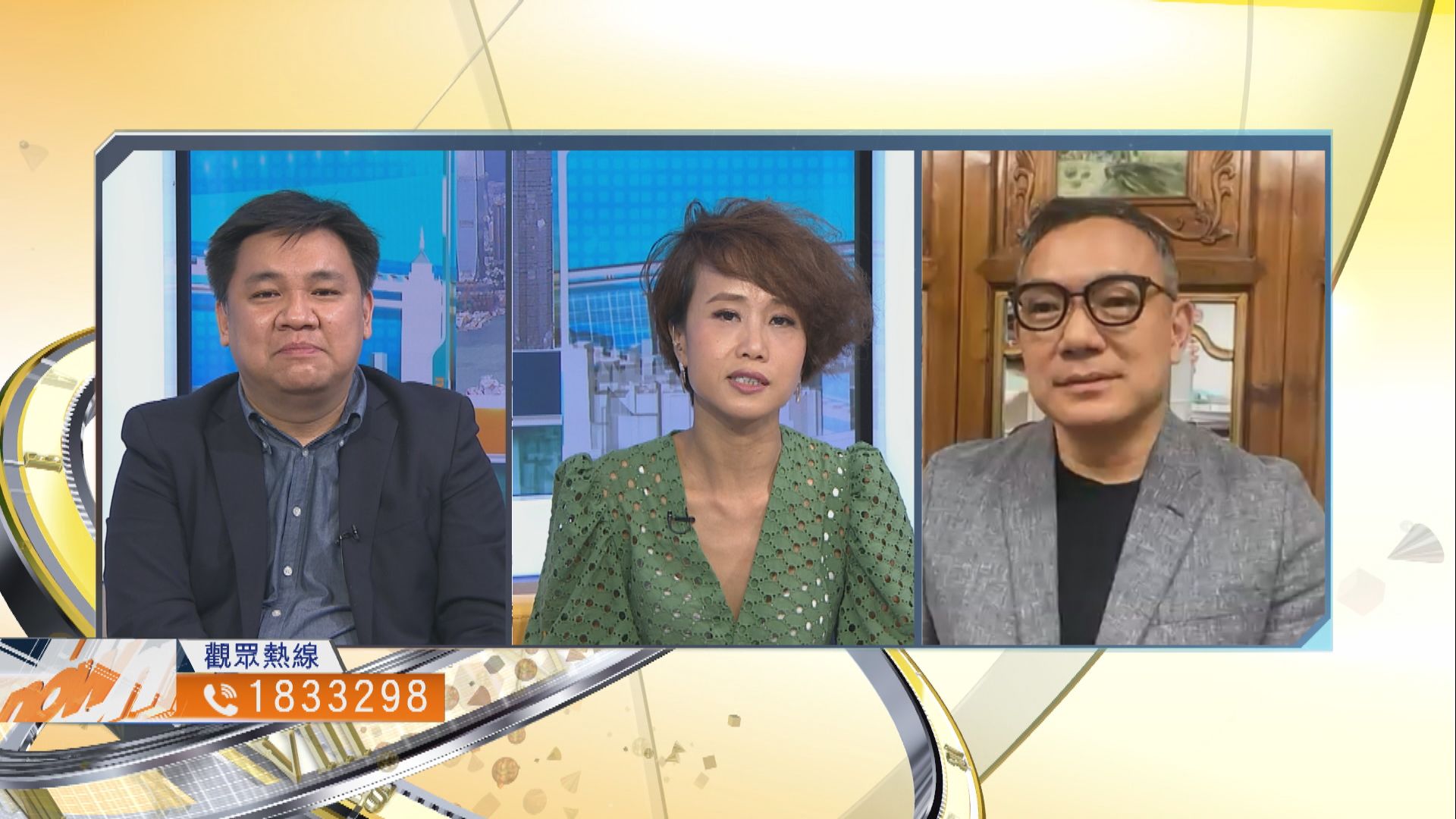 【時事全方位】選民人數創新高對選情有何影響？（二）