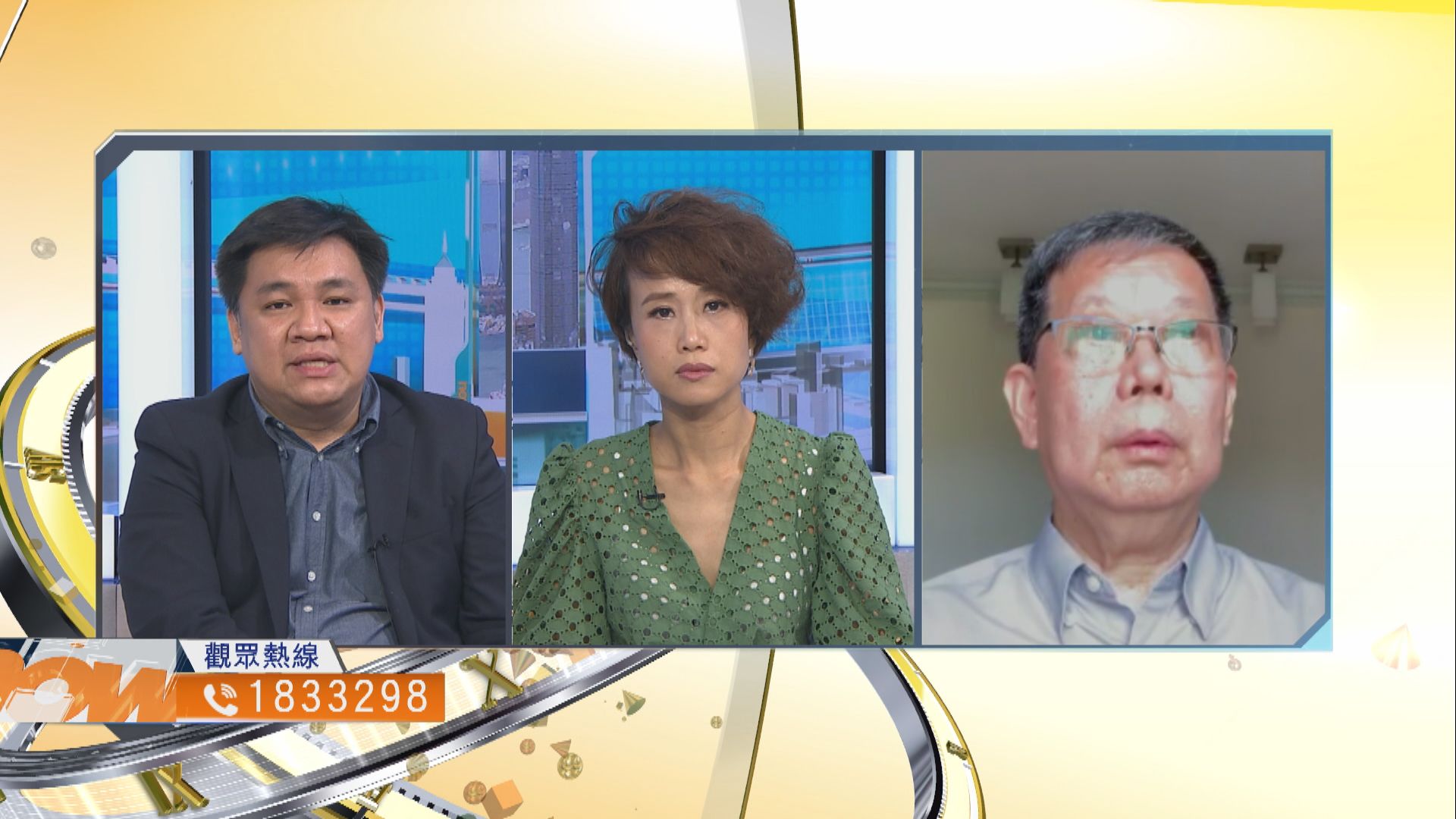 【時事全方位】選民人數創新高對選情有何影響？（三）