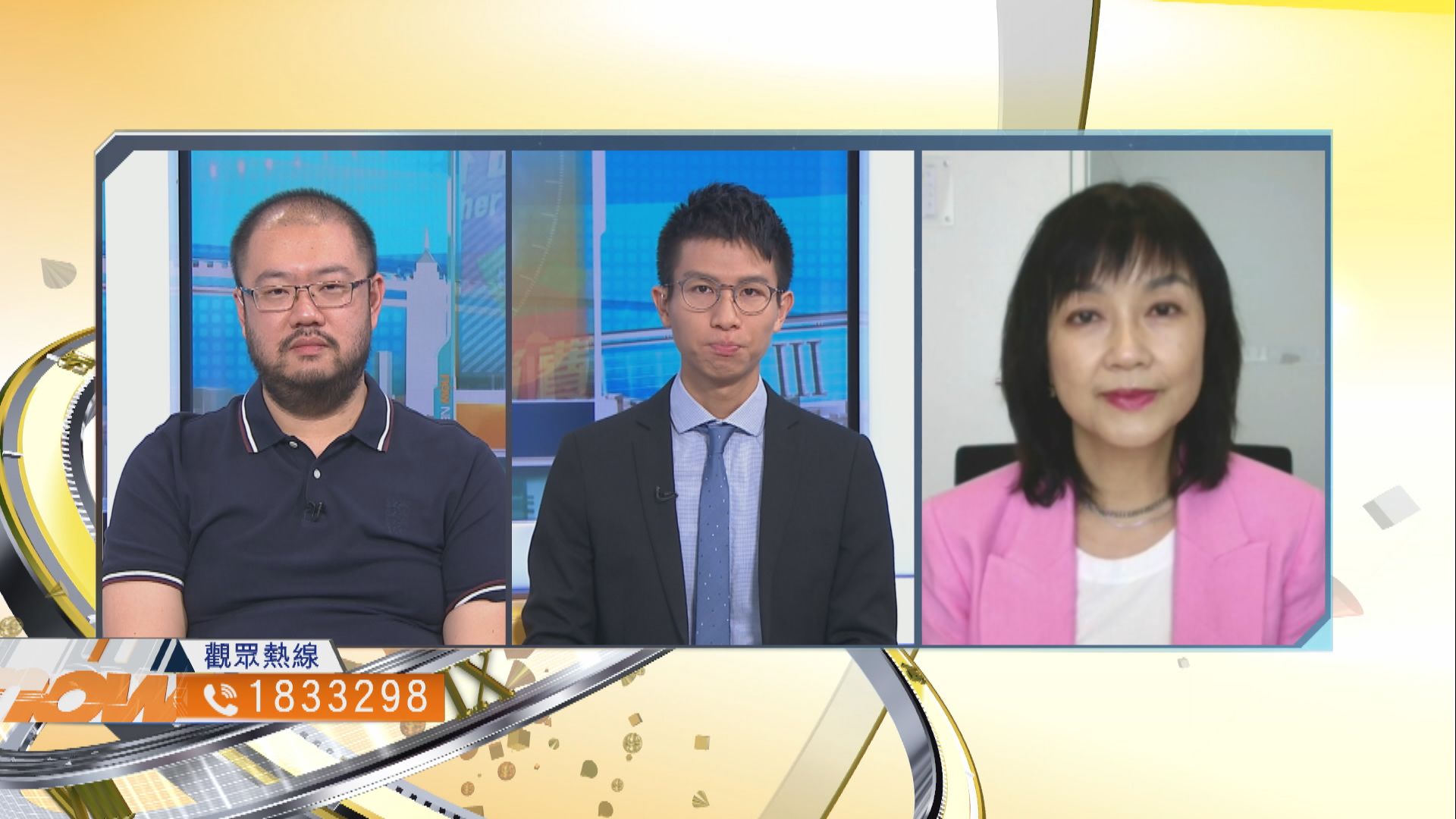 【時事全方位】首期消費券對提振經濟作用有多大？（一）