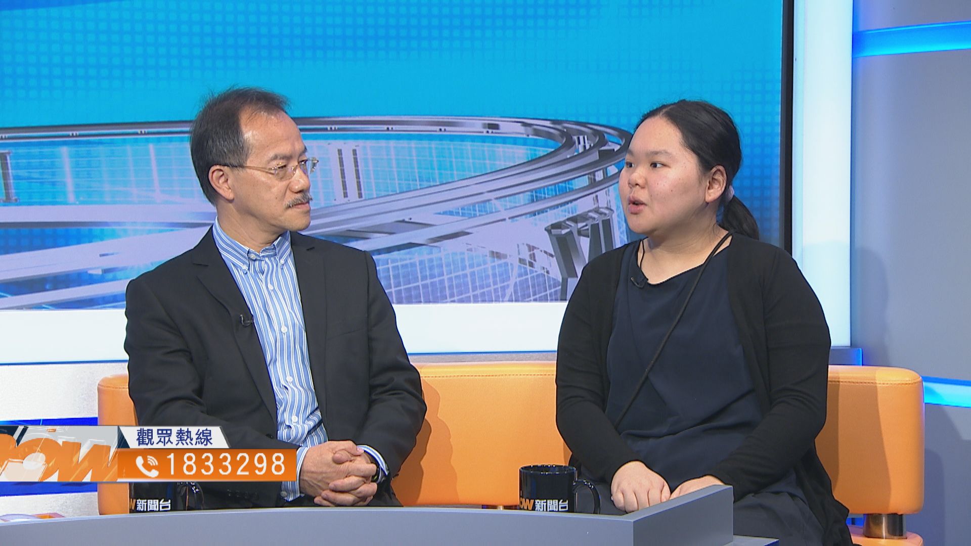 【時事全方位】觀塘展亮服務無縫銜接（二）