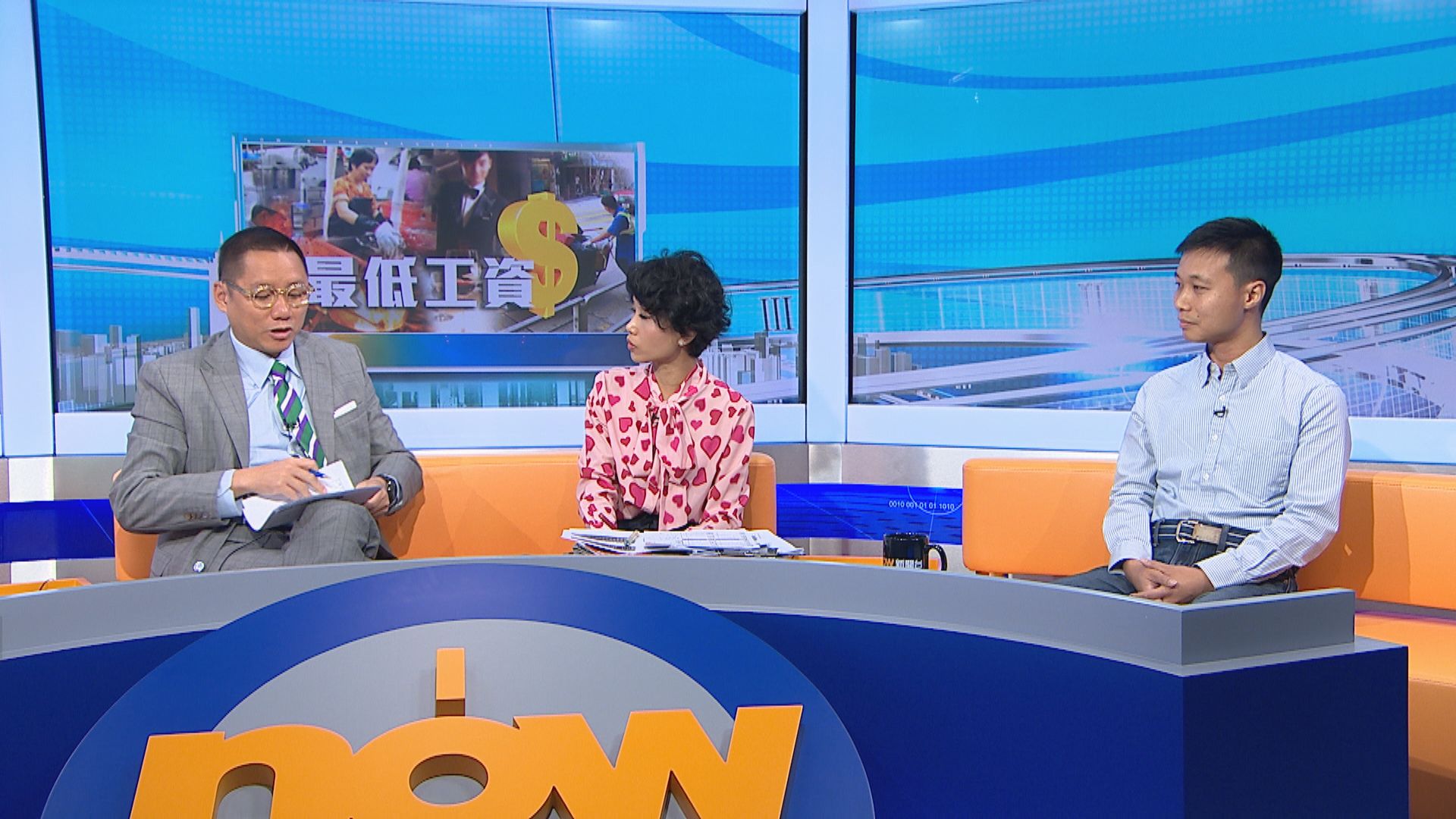 最低工資加至37.5元是否合理？