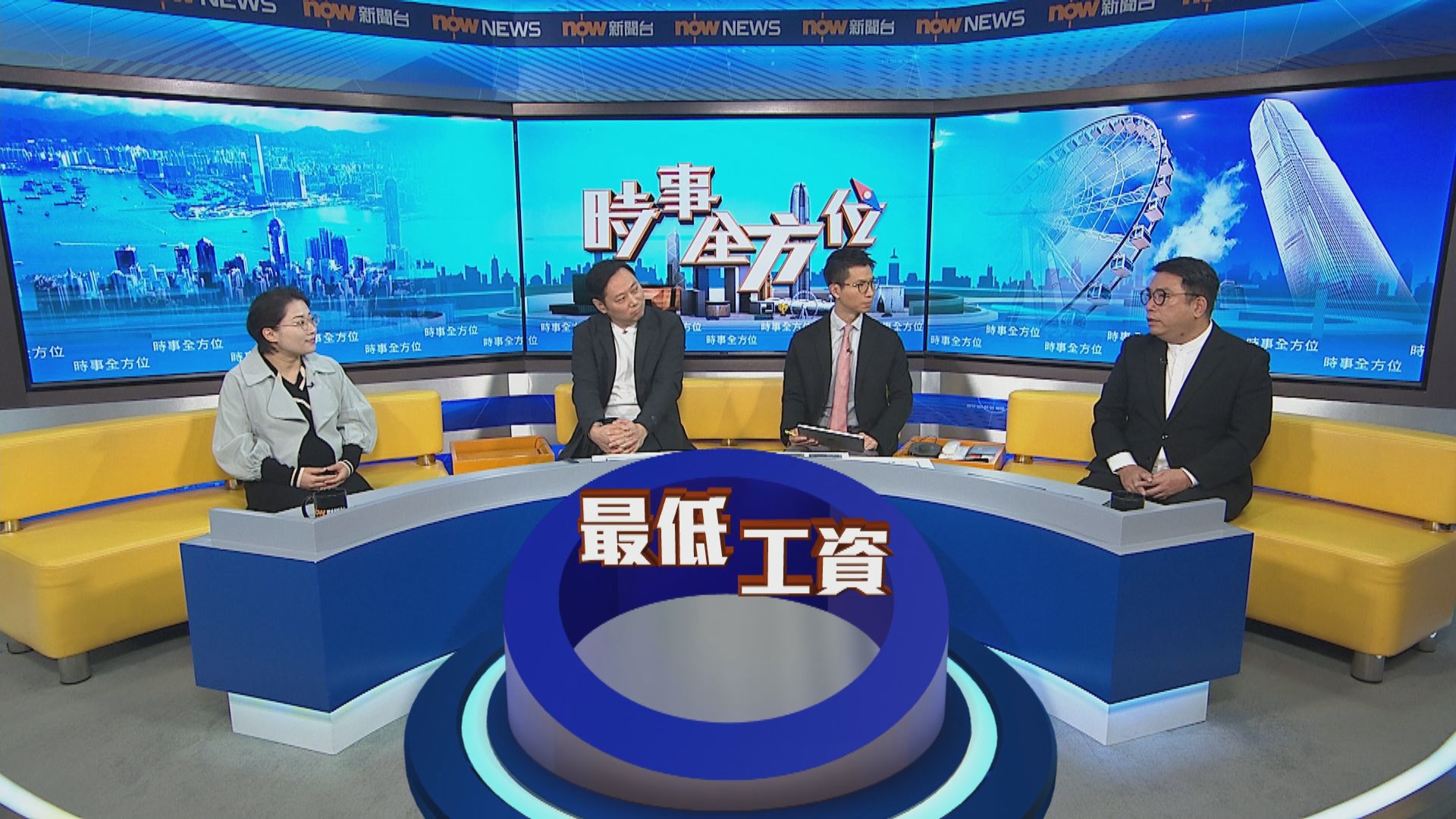 最低工資加1元｜資方：加幅對中小企影響不大　勞方：加至50元才接近綜援水平