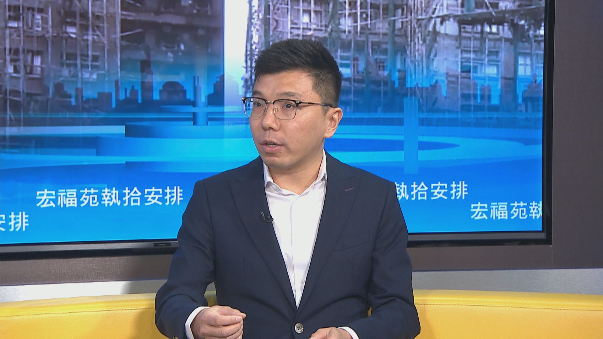 宏福苑火災｜居民上樓執拾限3小時　區議員建議容許多走數趟