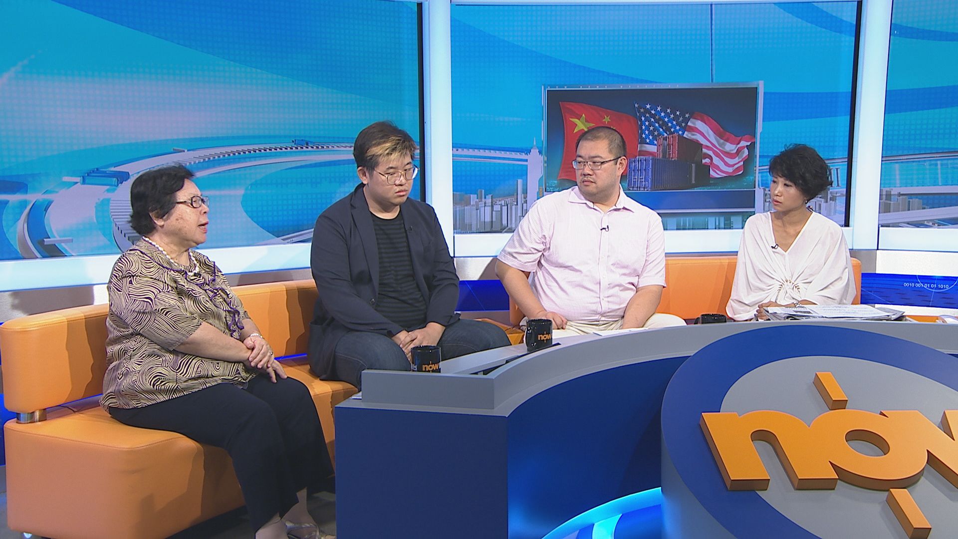 【時事全方位】中美貿易戰升級影響（三）