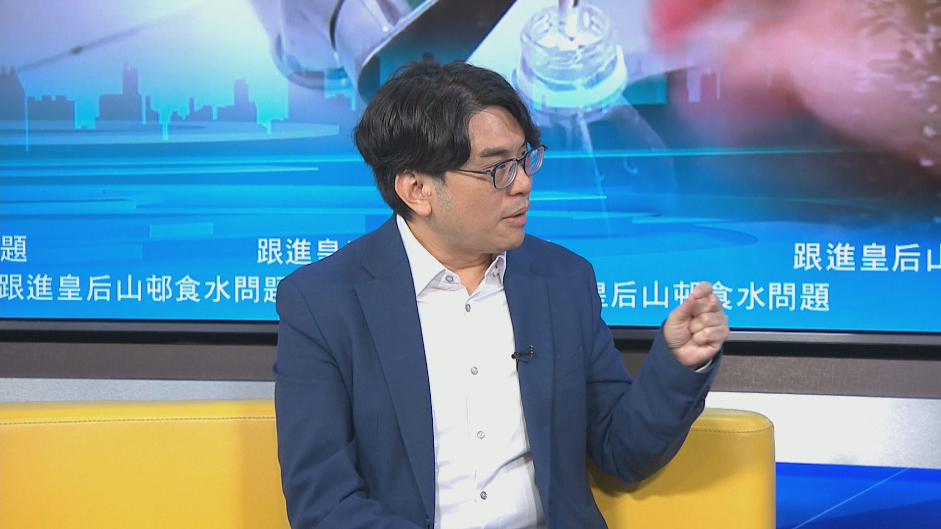 皇后山邨食水現黑點｜黃恩諾：事隔近一周公布化驗結果因追溯沉積物來源