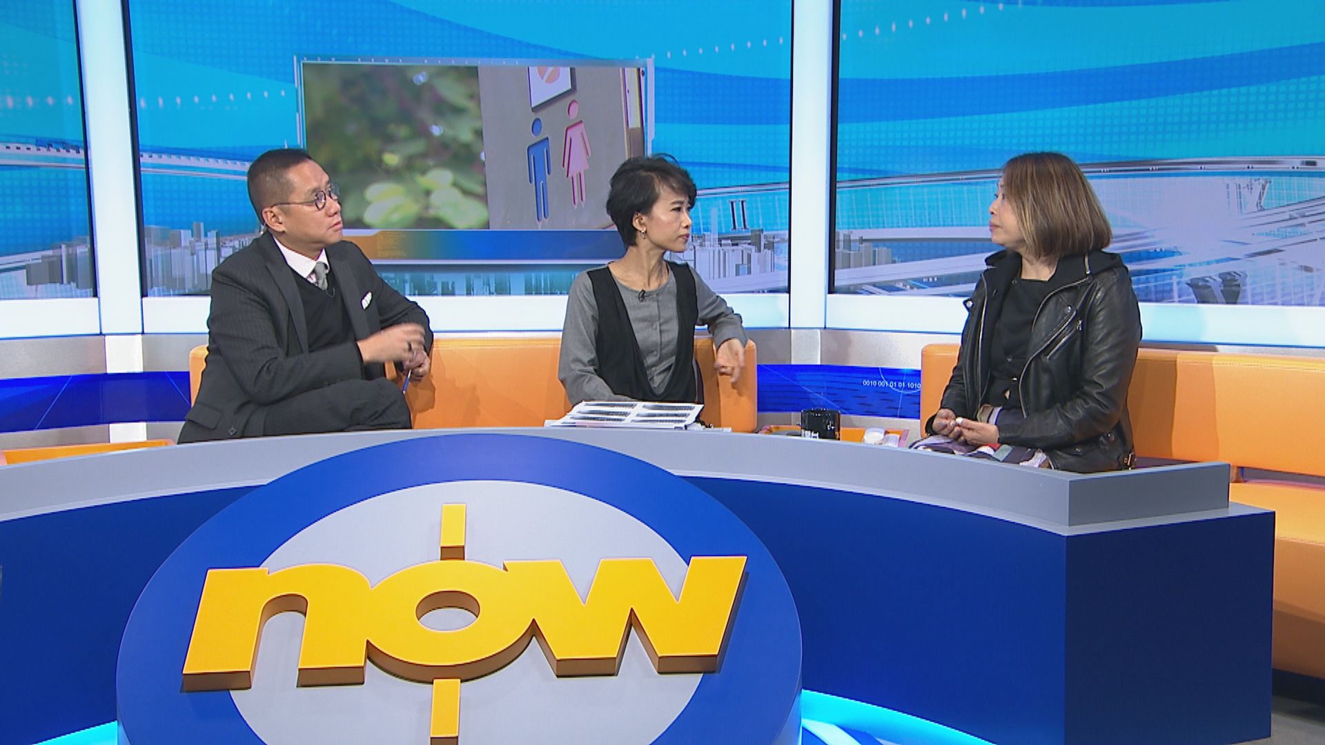 【時事全方位】改善香港公廁環境