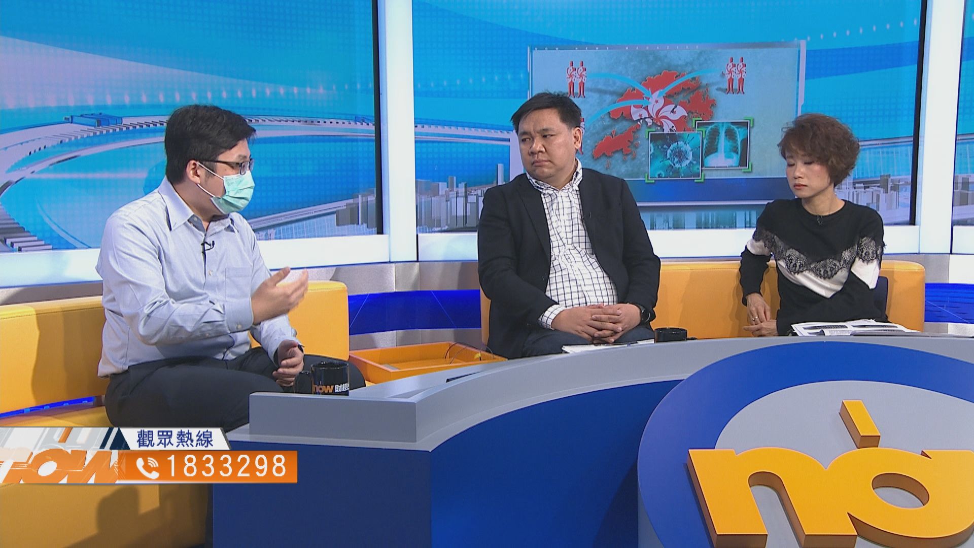 【時事全方位】如何協助滯留湖北港人盡快回港（三）