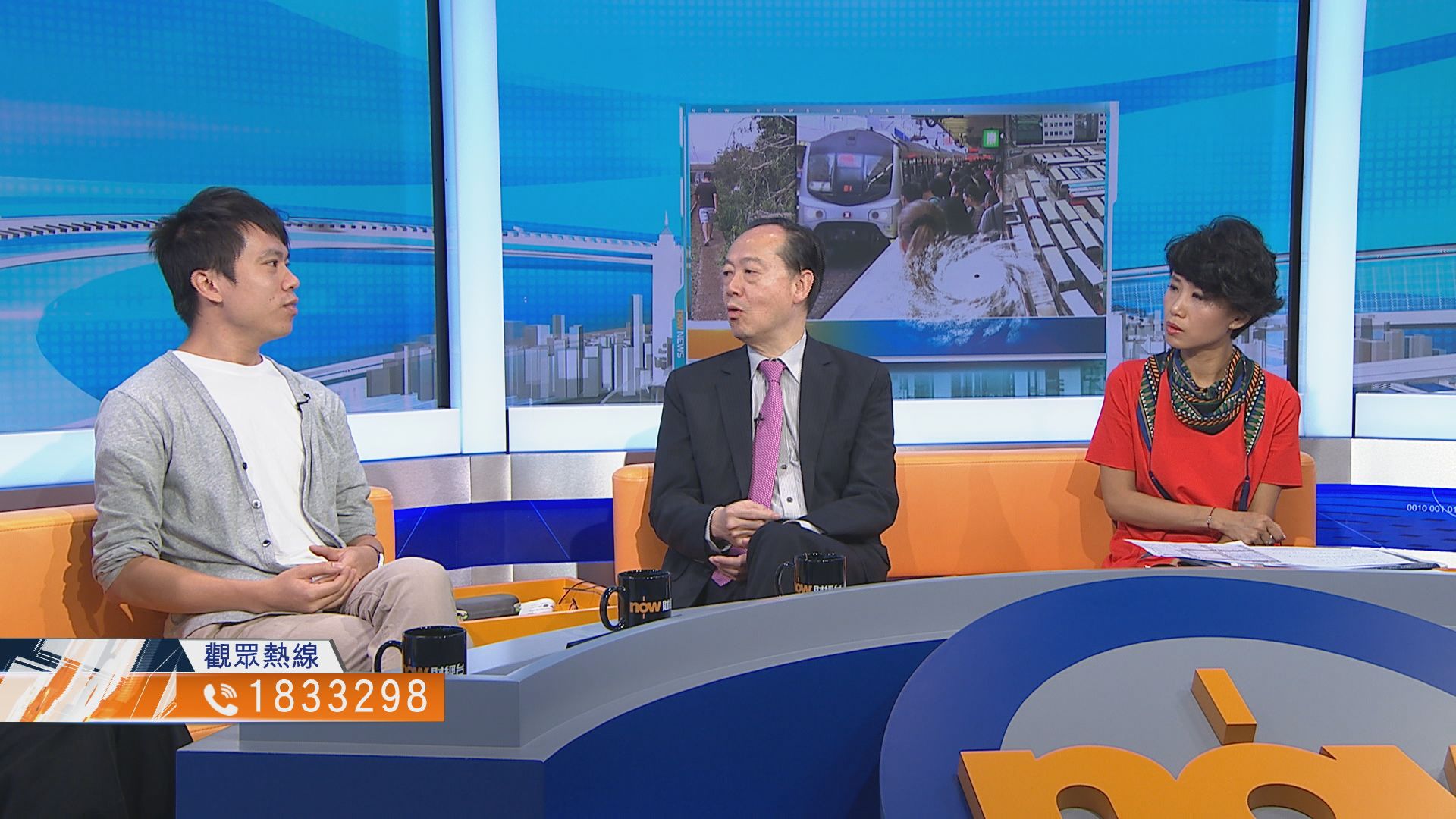 【時事全方位】如何做好風災善後？（二）