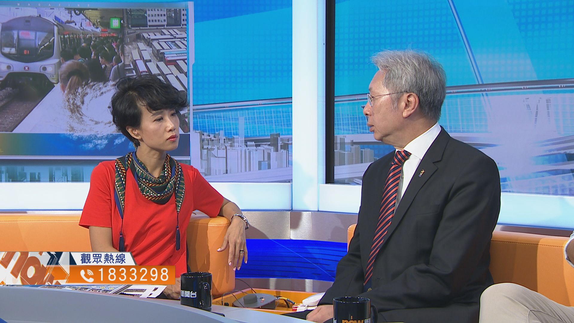 【時事全方位】如何做好風災善後？（三）