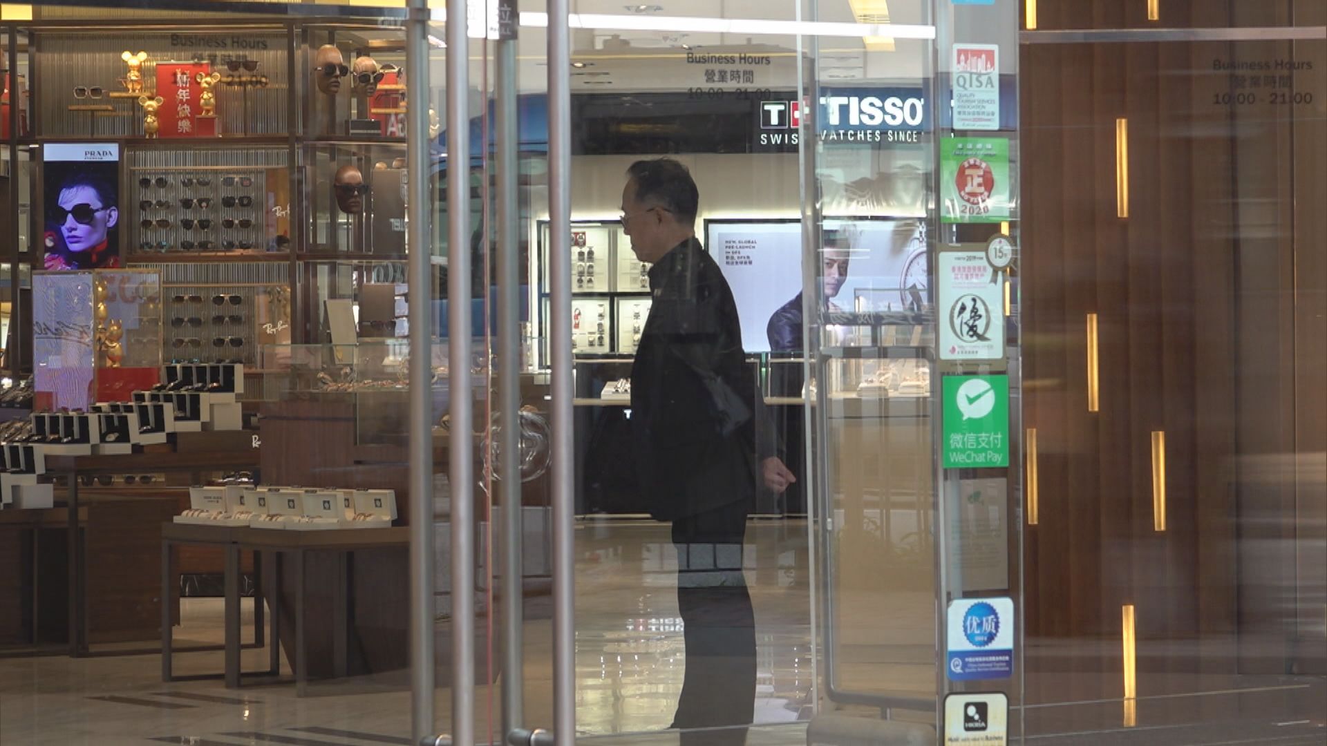 勞顧會勞資代表冀政府盡快公布支援就業措施