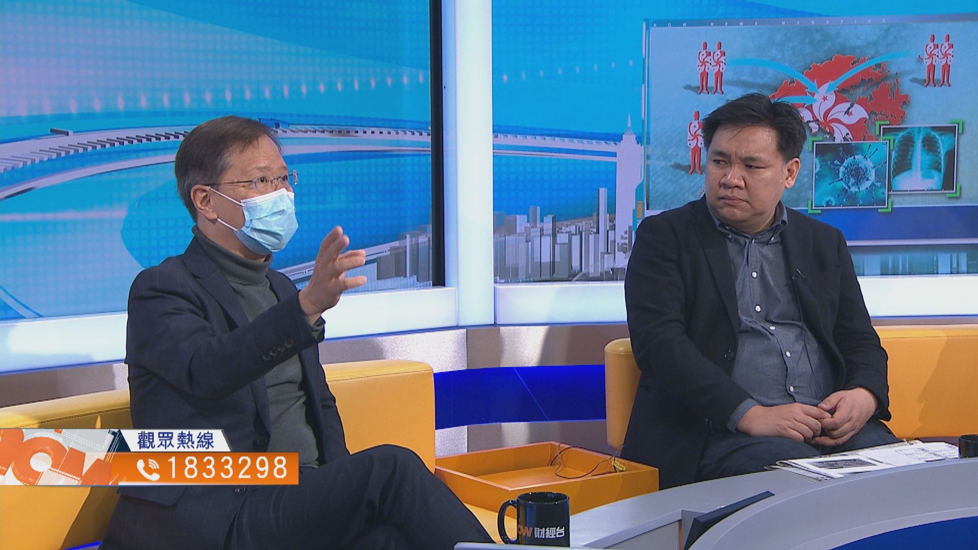 【時事全方位】接回滯留湖北港人安排完備？（二）