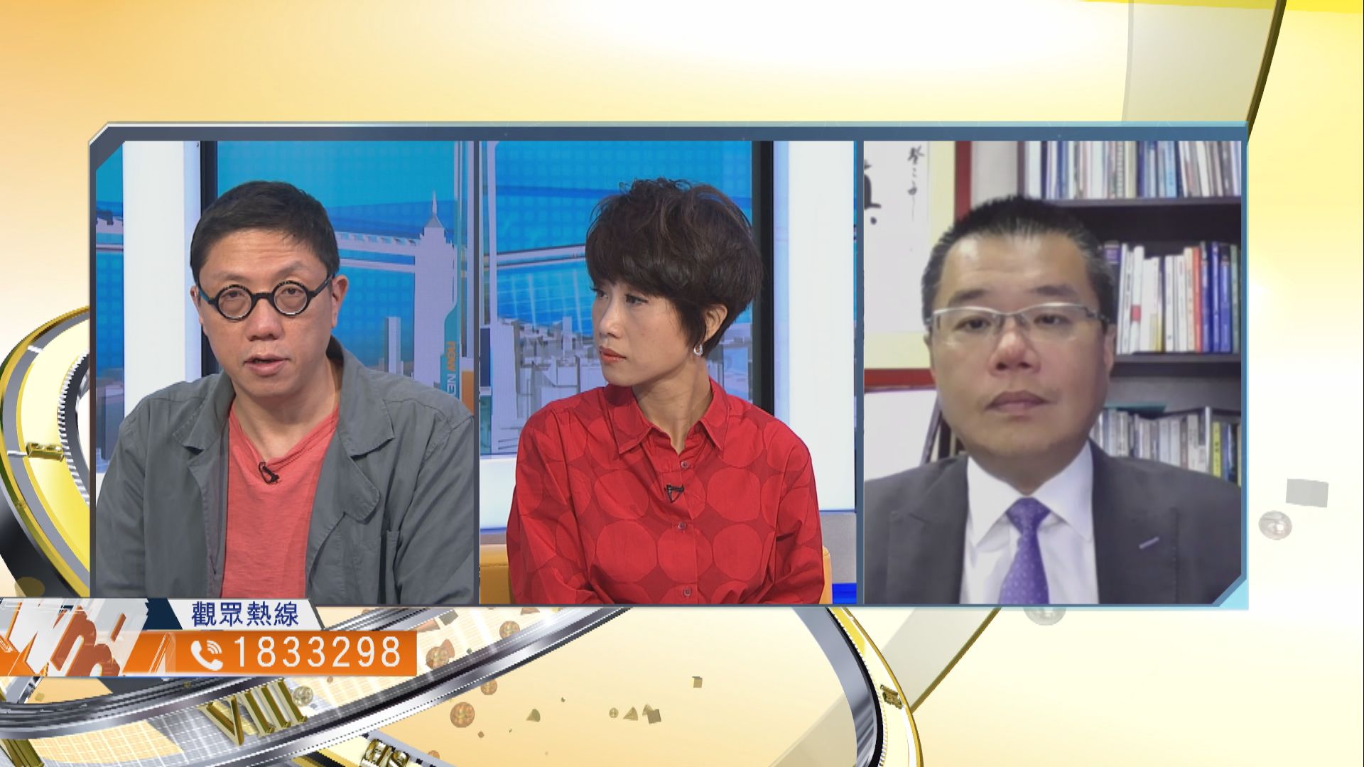 【時事全方位】本港在大灣區發展戰略有何角色？(一)