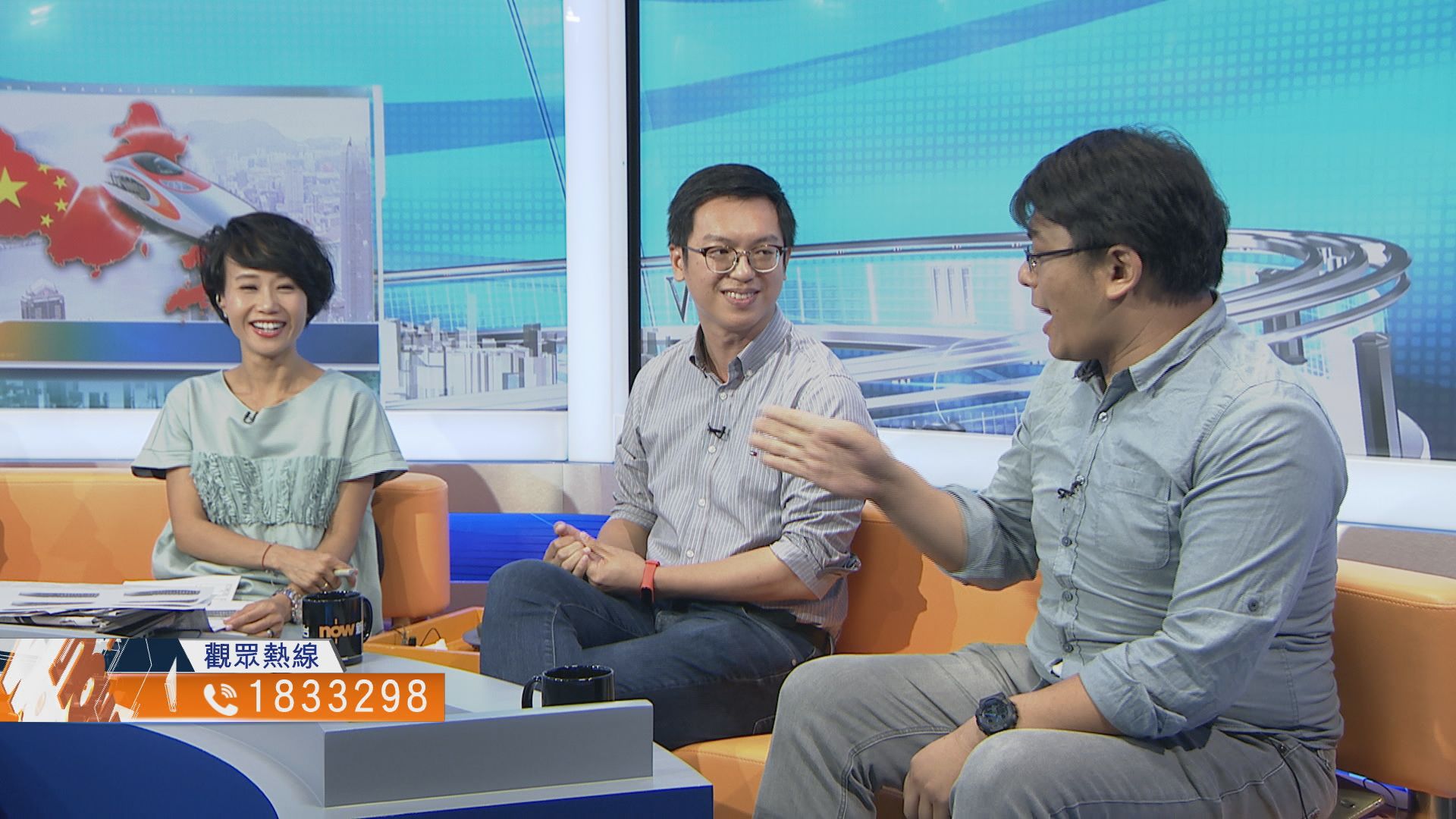 【時事全方位】高鐵是否符合公眾期望（二）