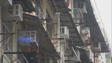 益豐大廈部分樓層供電仍不穩住戶難入睡　區議員批大廈管理公司反應太慢