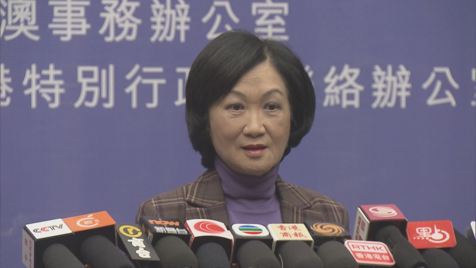 葉劉淑儀認同可檢討抗疫工作　非為追究問責