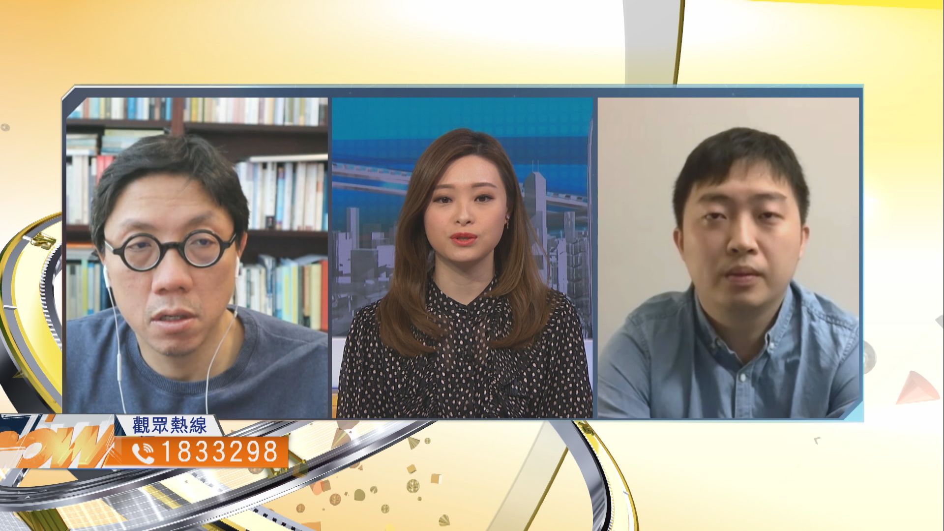 【時事全方位】禁足檢測防疫是否可取？（一）