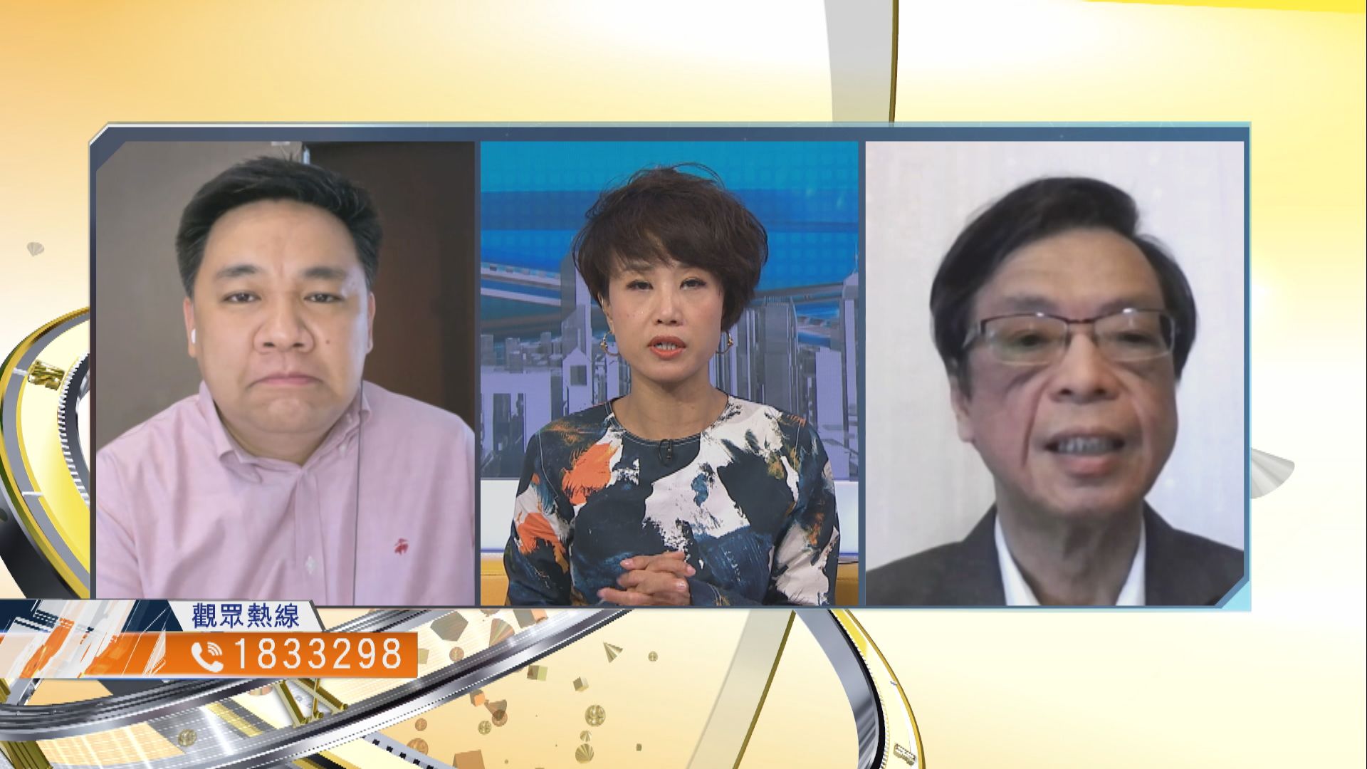 【時事全方位】封區強制檢測如何做得更好？（一）