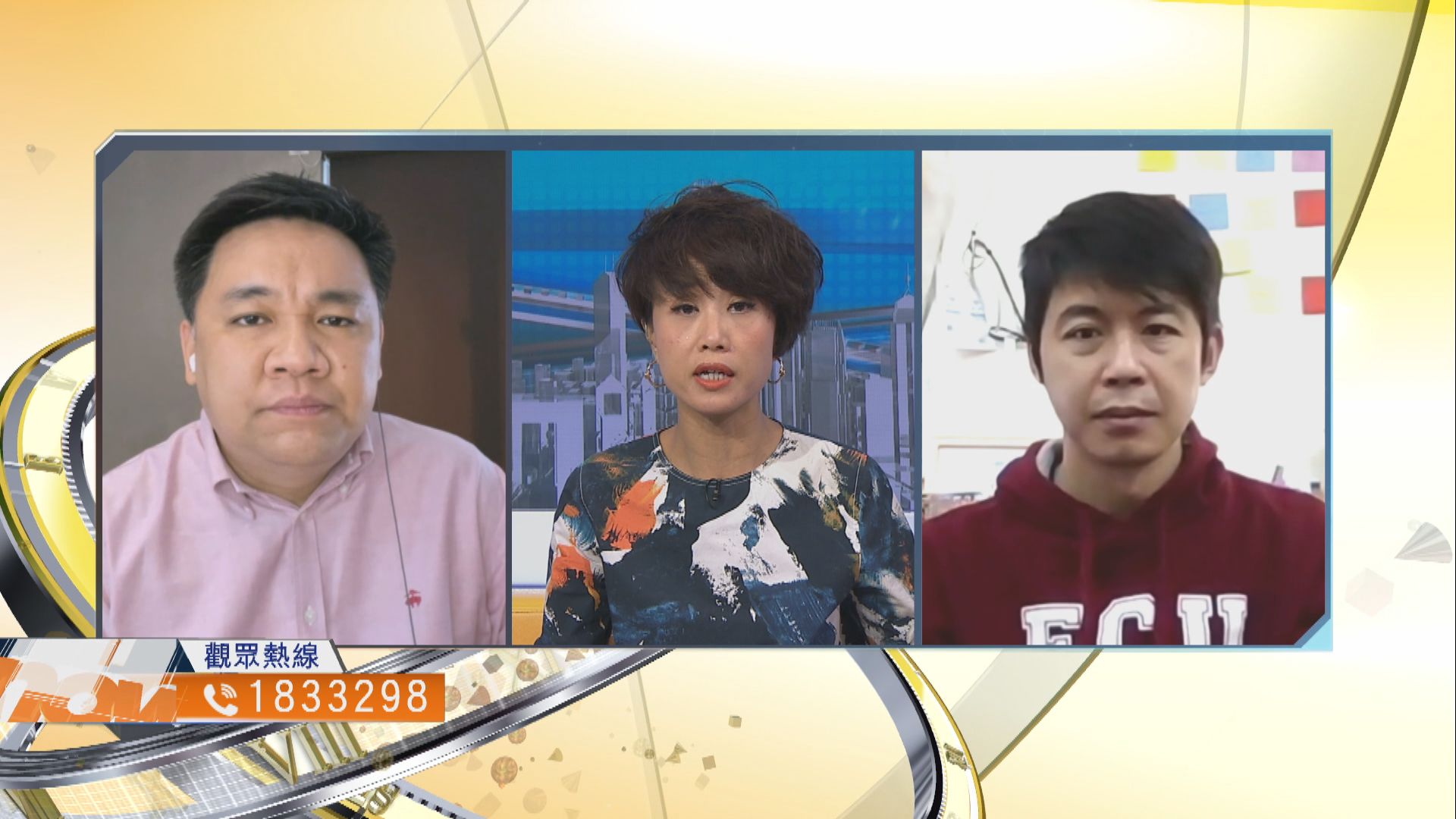 【時事全方位】封區強制檢測如何做得更好？（二）