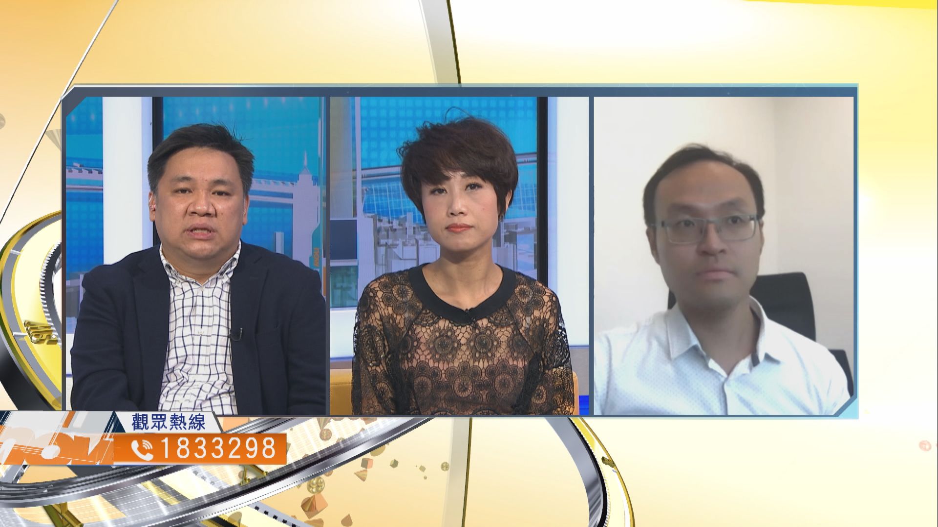 【時事全方位】大灣區能否吸引年輕人北上發展？（一）