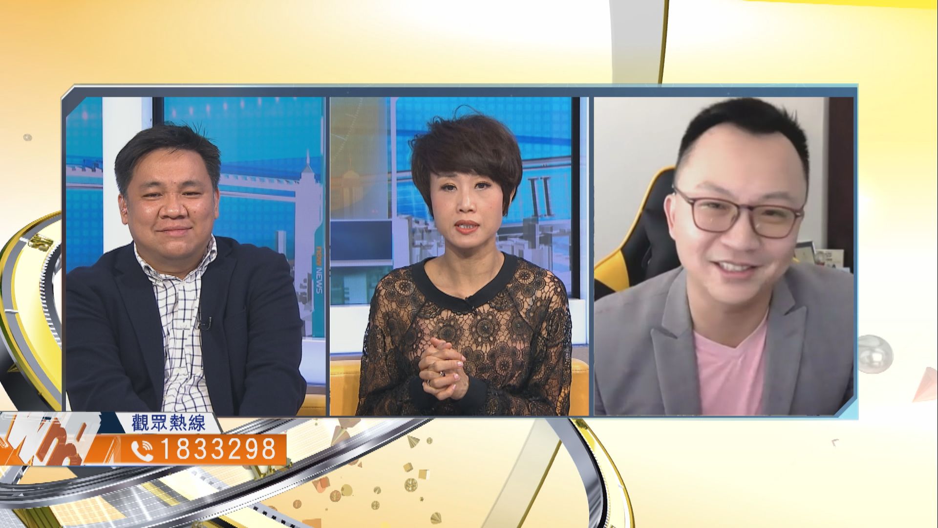 【時事全方位】大灣區能否吸引年輕人北上發展？（三）