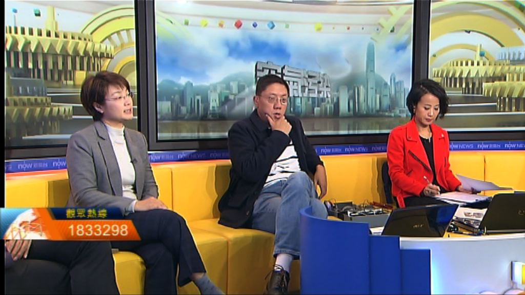 【時事全方位】改善空氣質素（二）