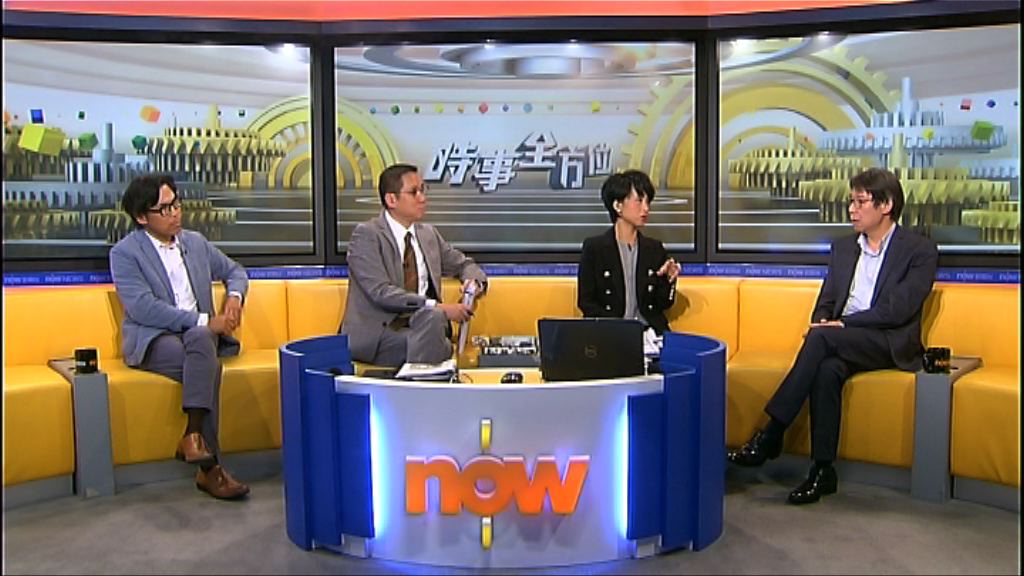 【時事全方位】解決虐待動物事件