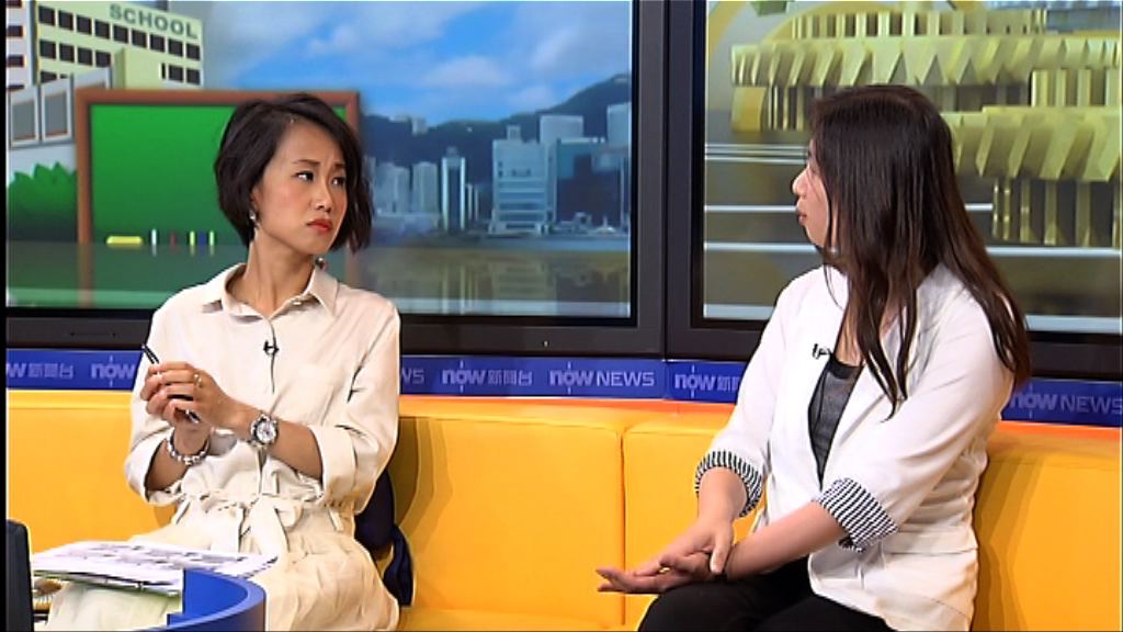 【時事全方位】如何處理學生抑鬱焦慮（一）