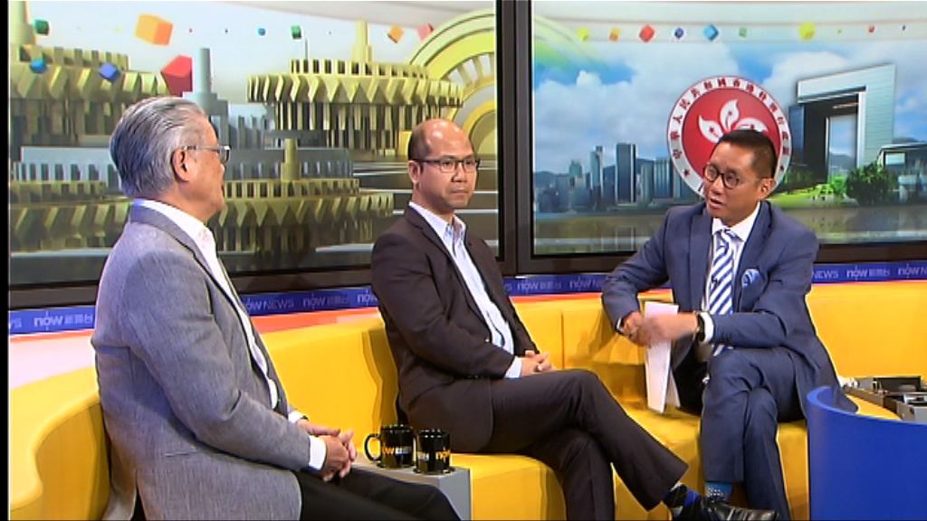 【時事全方位】首批副局及政助啟示（一）