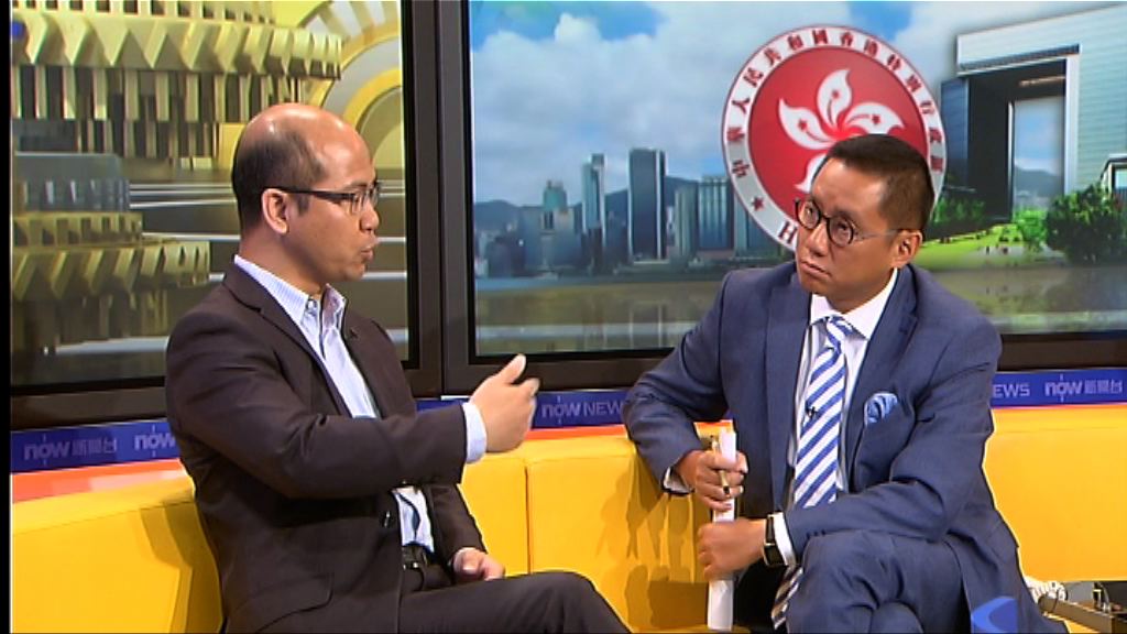 【時事全方位】首批副局及政助啟示（二）