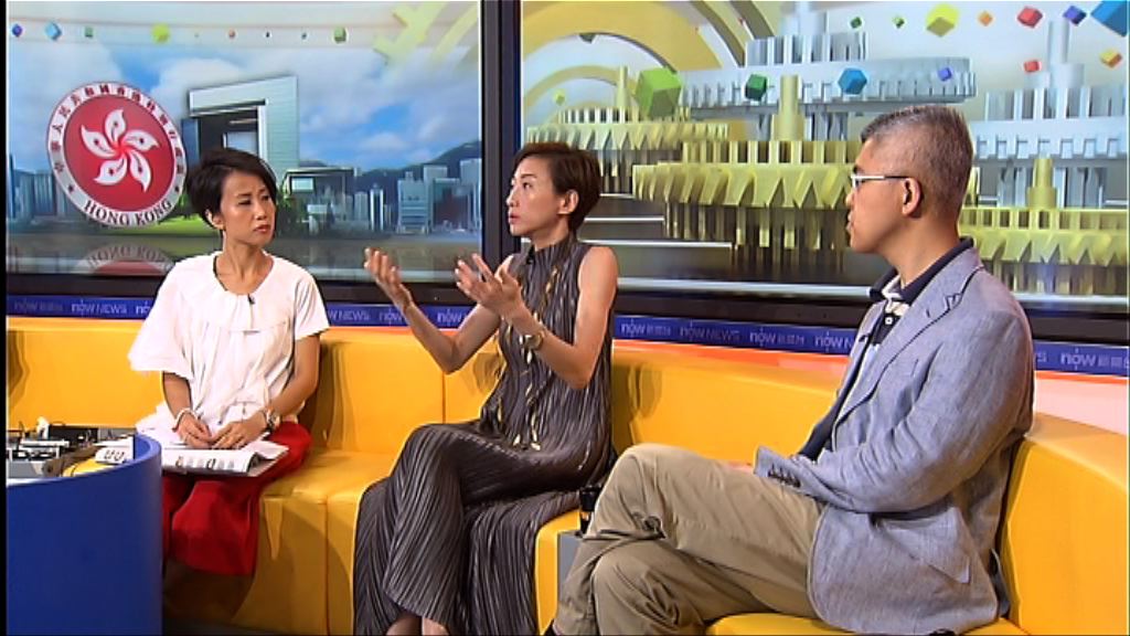 【時事全方位】首批副局及政助啟示（三）